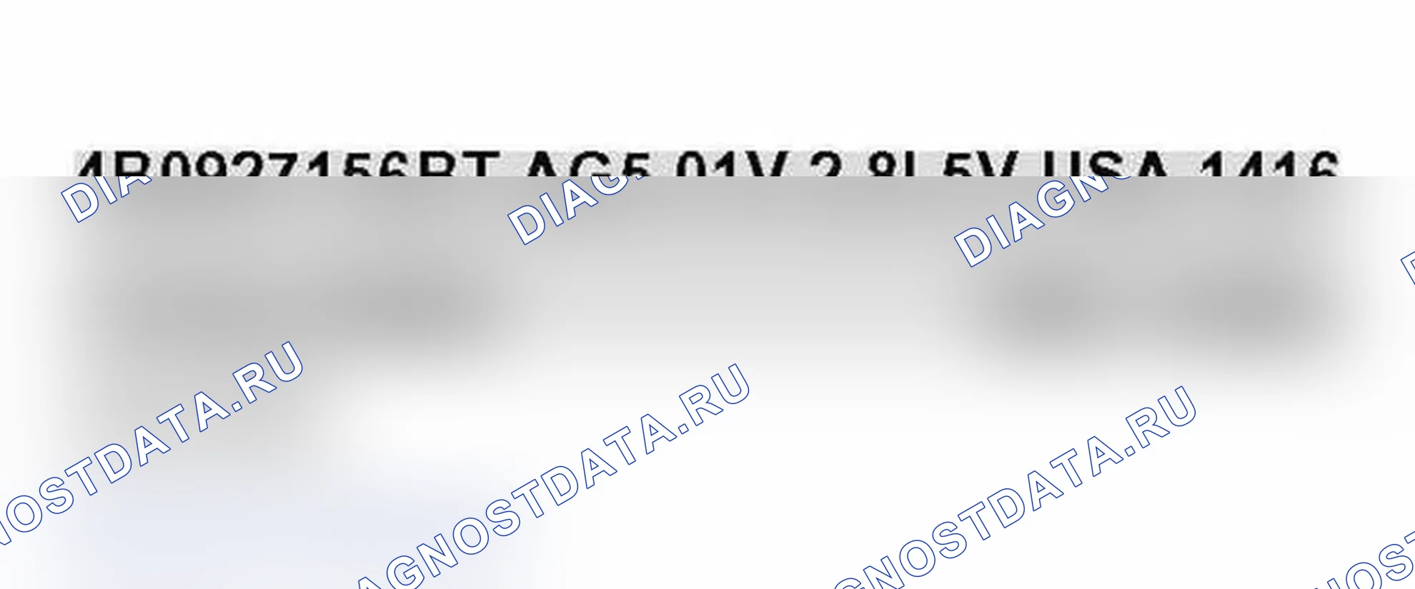 Рис. 778. Audi A6 C5