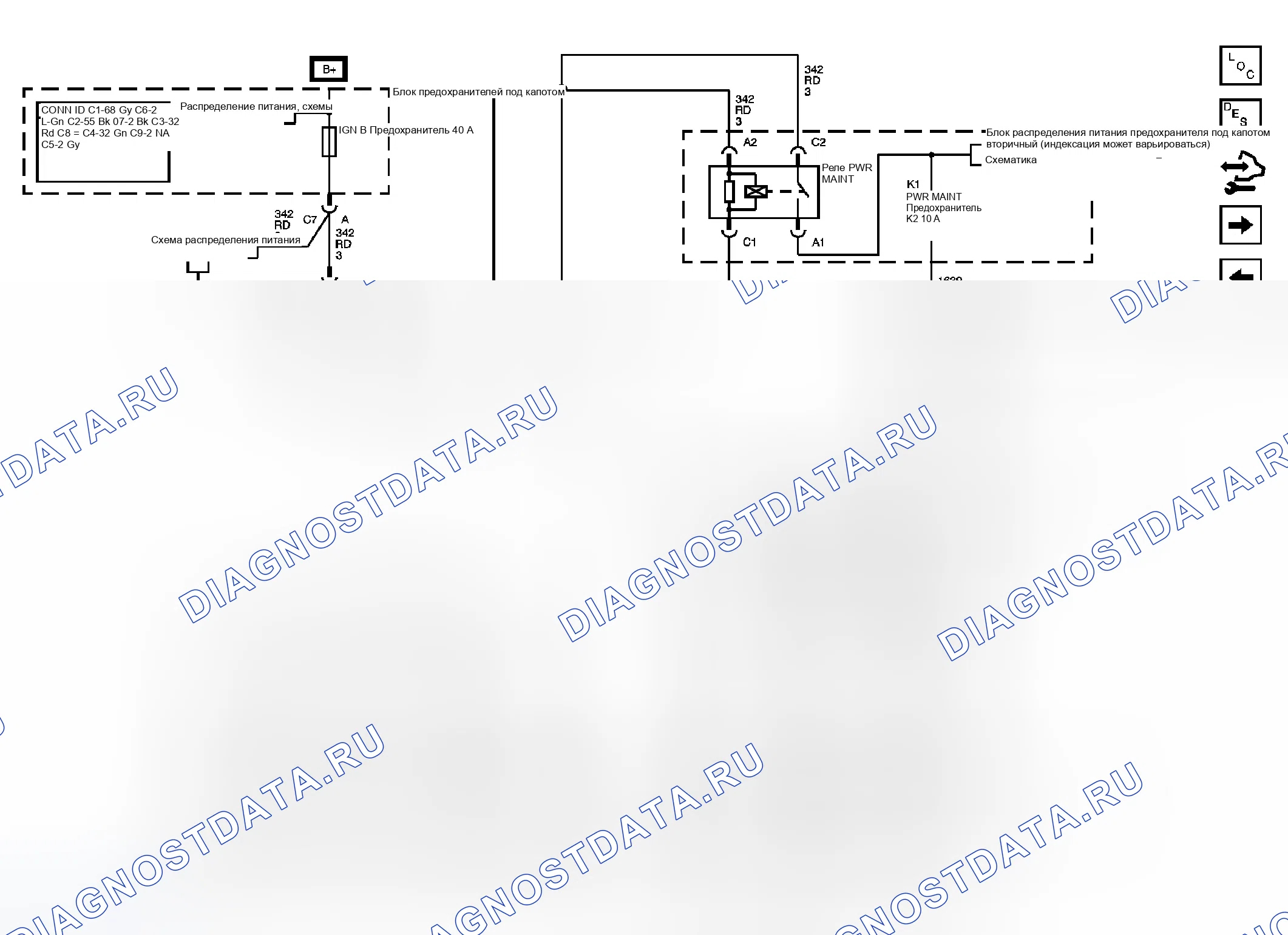 Рис. 4. GMC Sierra Classic 3500 