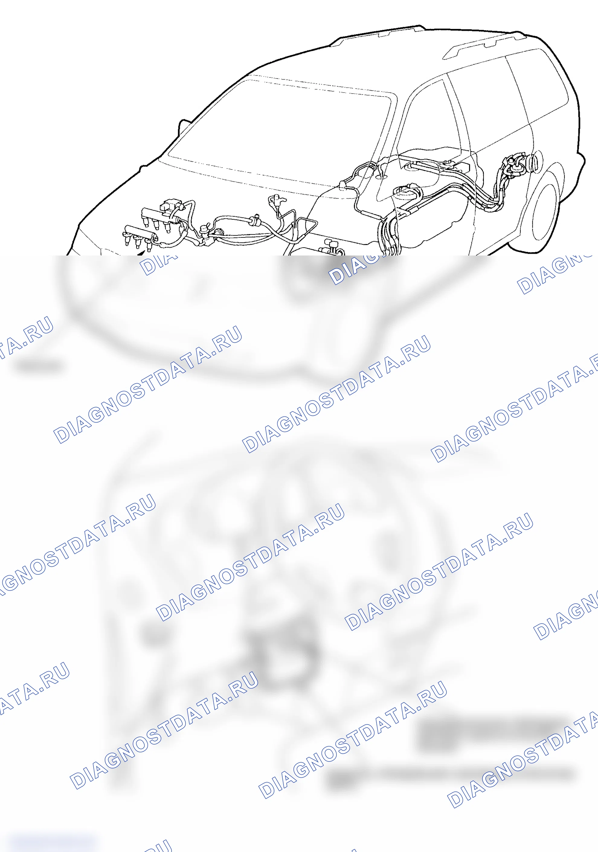 Рис. 123. Honda Odyssey II