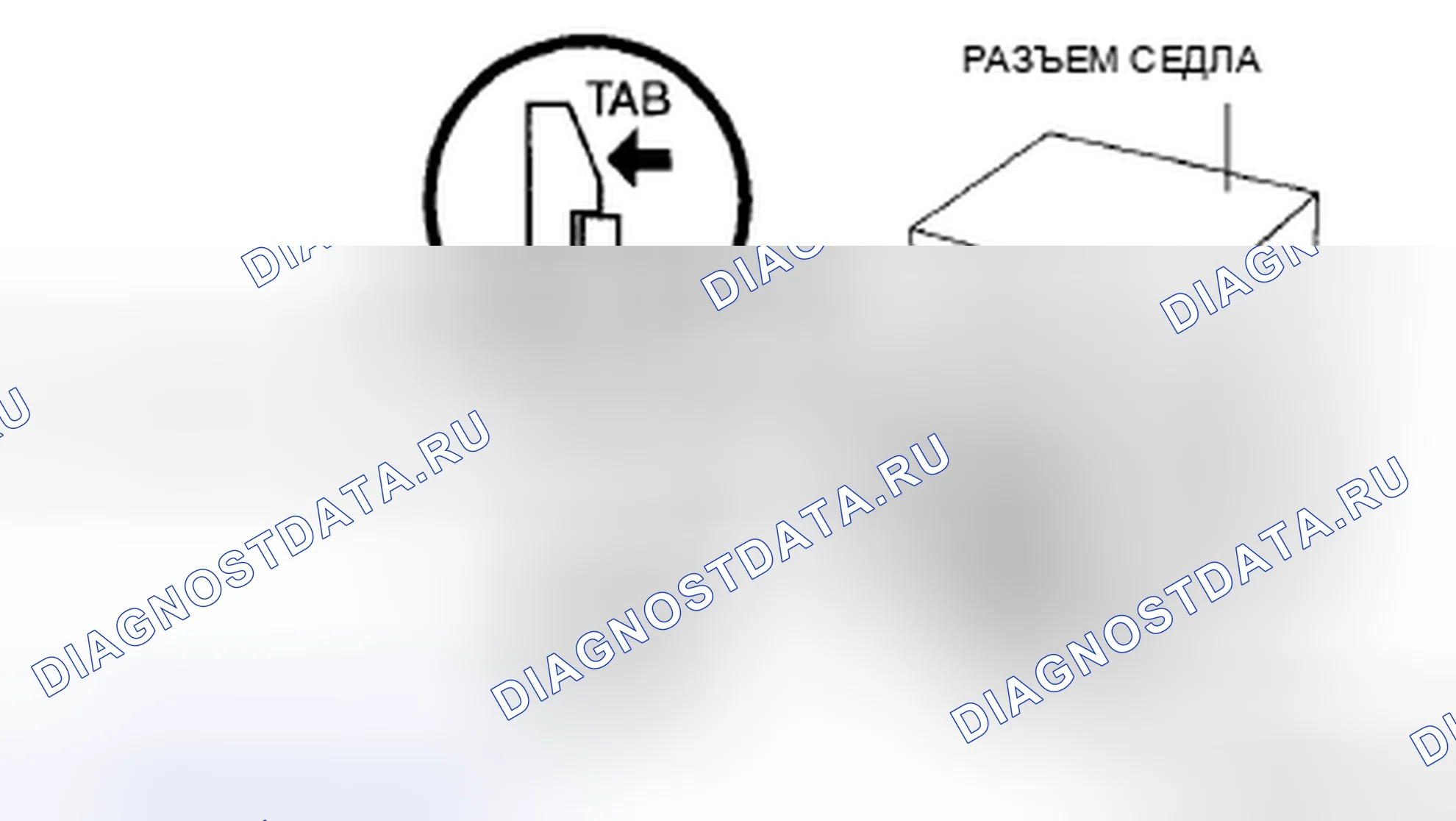 Рис. 9: Примечание о разъединении разъема боковой подушки безопасности. Mazda MX-5 NC рестайлинг