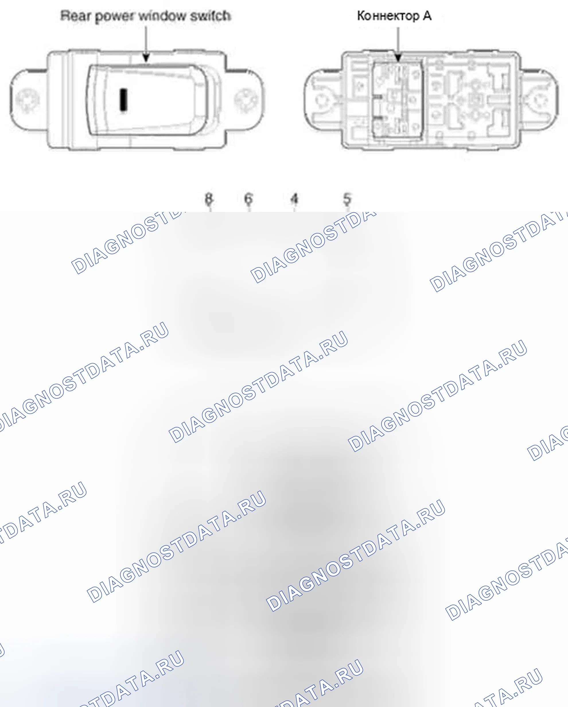Рис. 14: Переключатель заднего окна питания. Hyundai Sonata VI