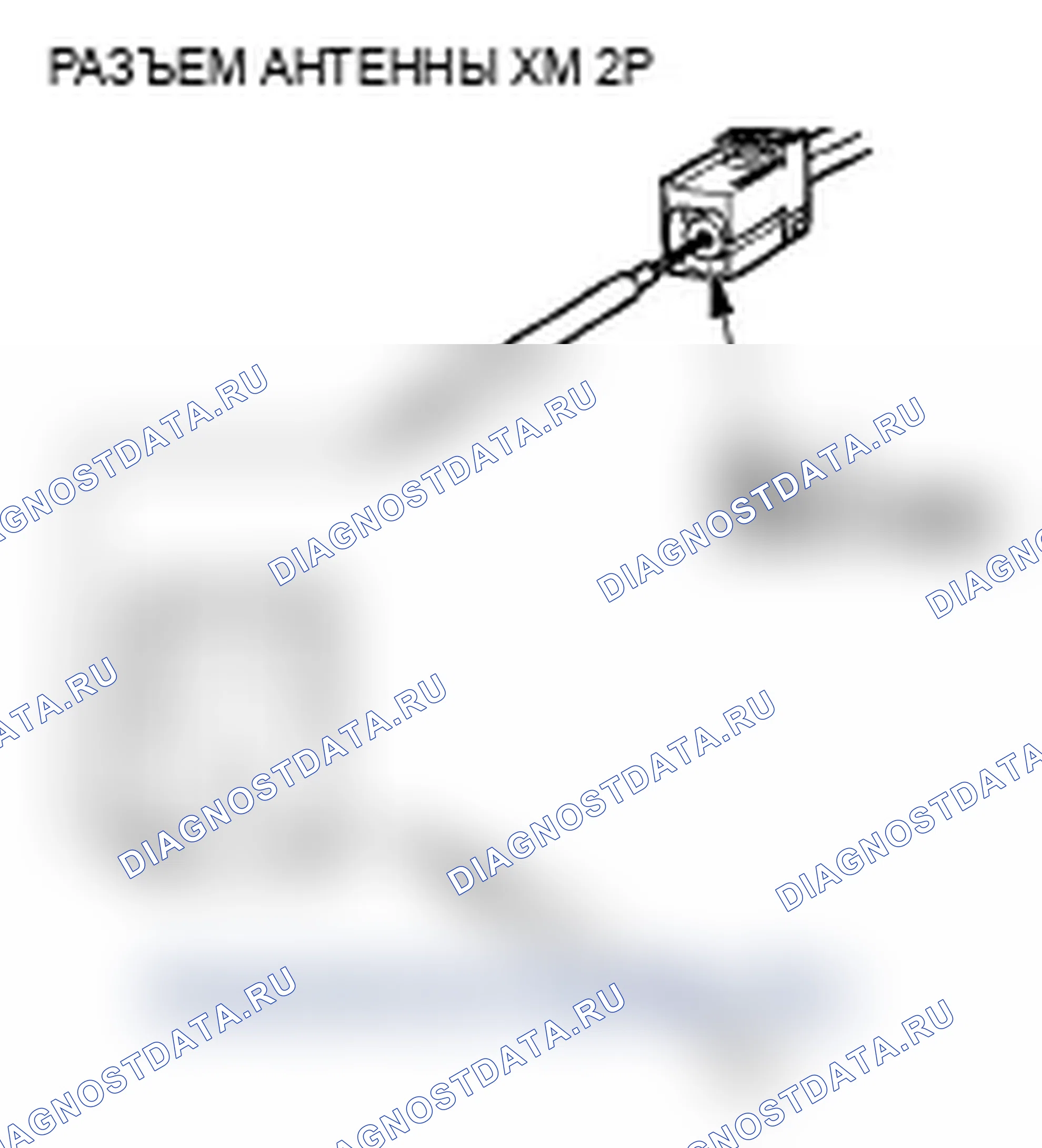 Рис. 182. Acura TL III рестайлинг