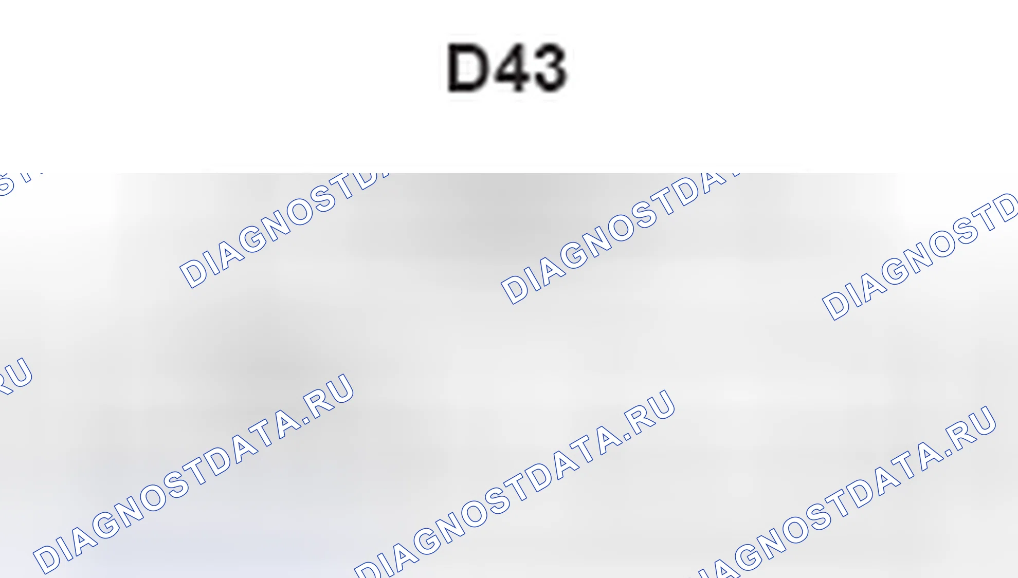 Рис. 190: (S / D). Toyota Yaris III