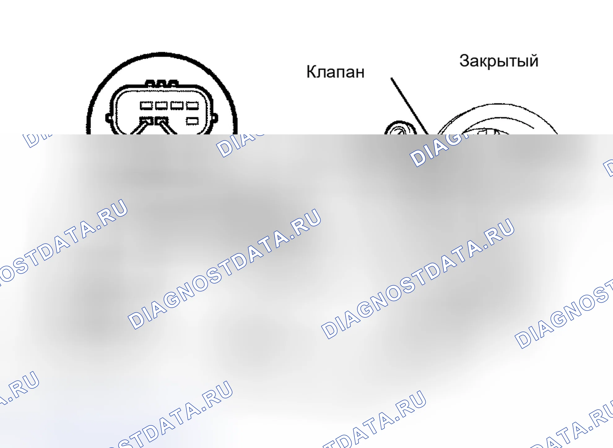 Рис. 96. Toyota Tacoma II