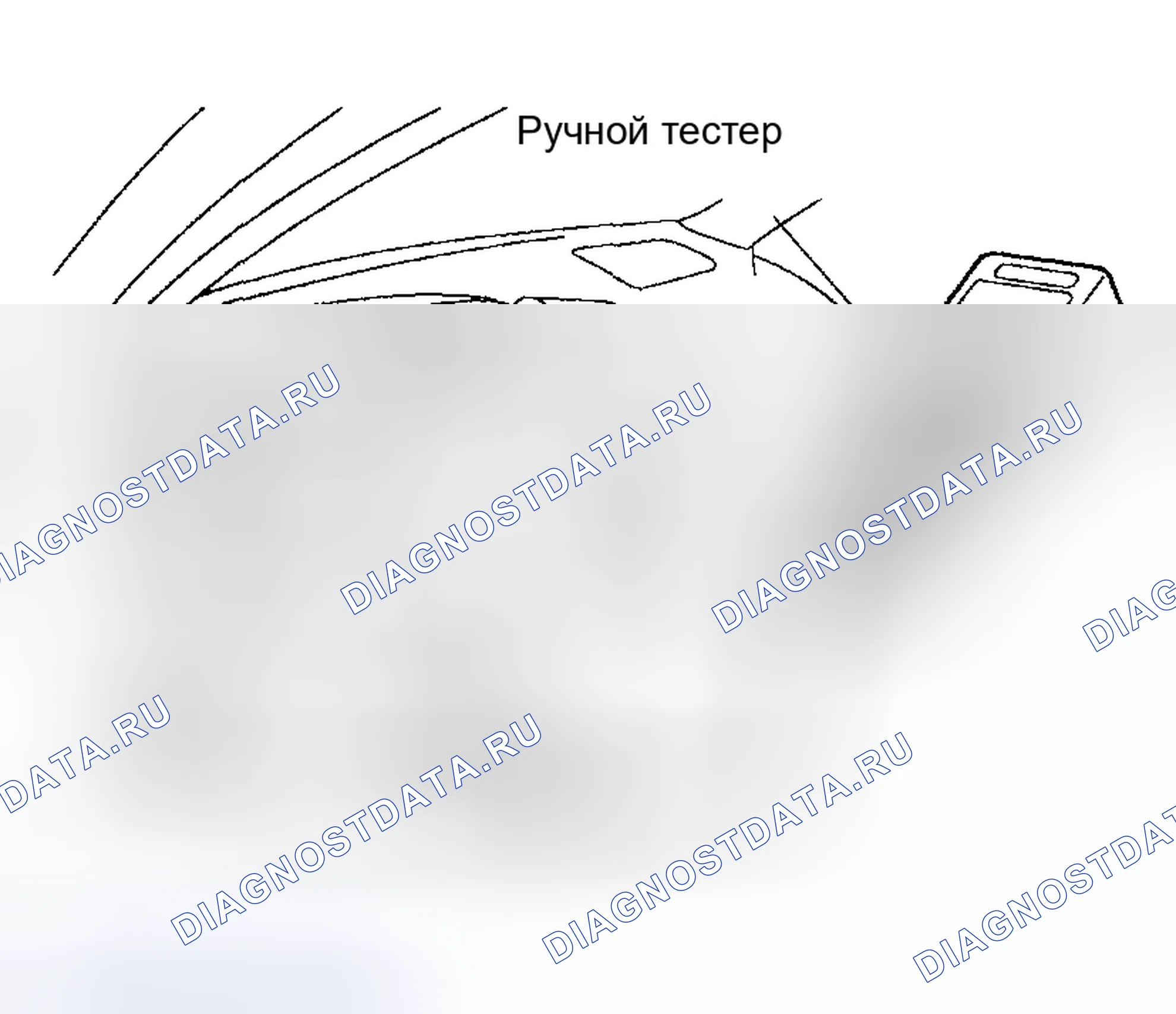 Рис. 458: ПРОВЕРКА приводных ремней навесного оборудования двигателя. Toyota Matrix E130