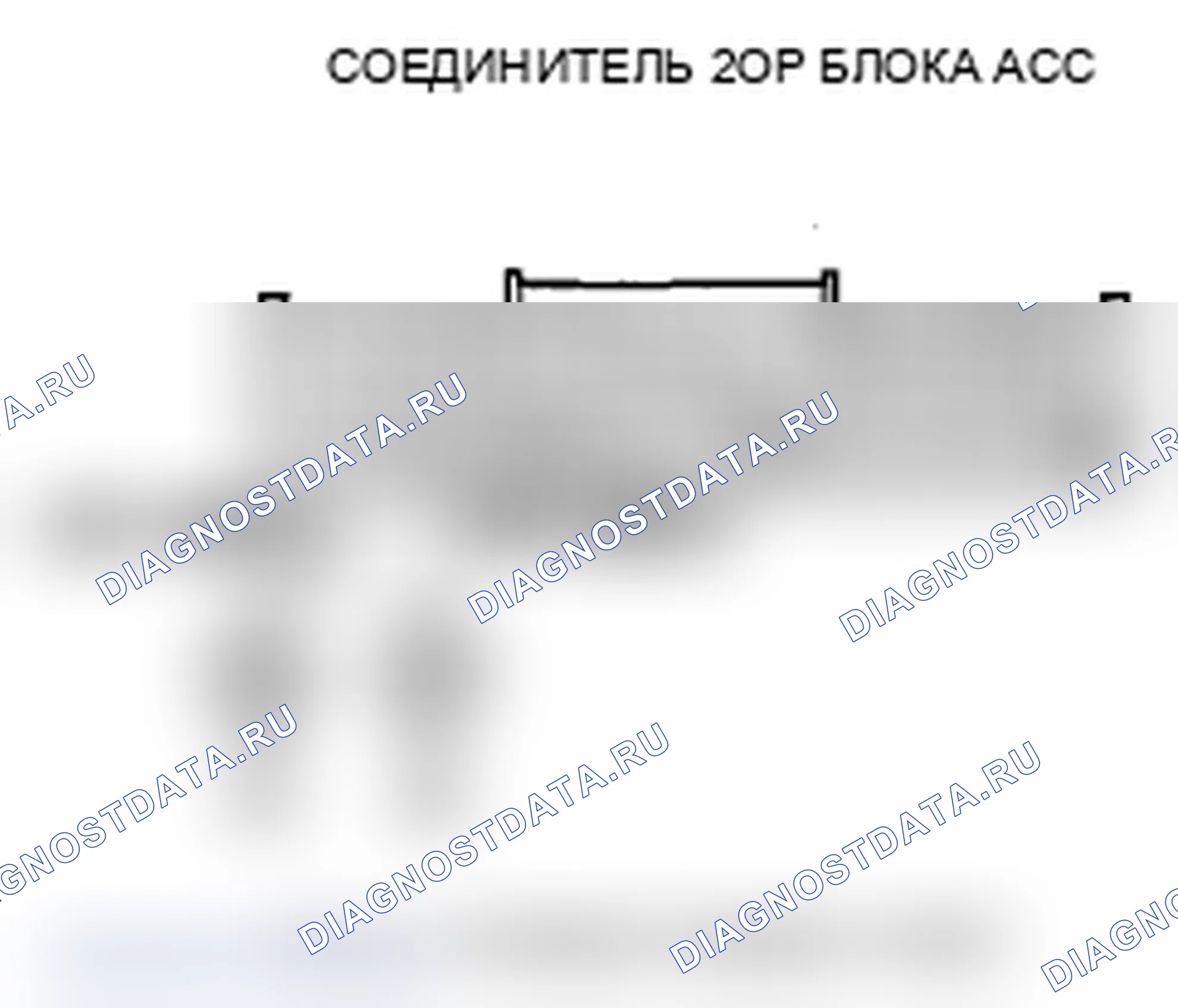 Рис. 107. Acura RL II рестайлинг