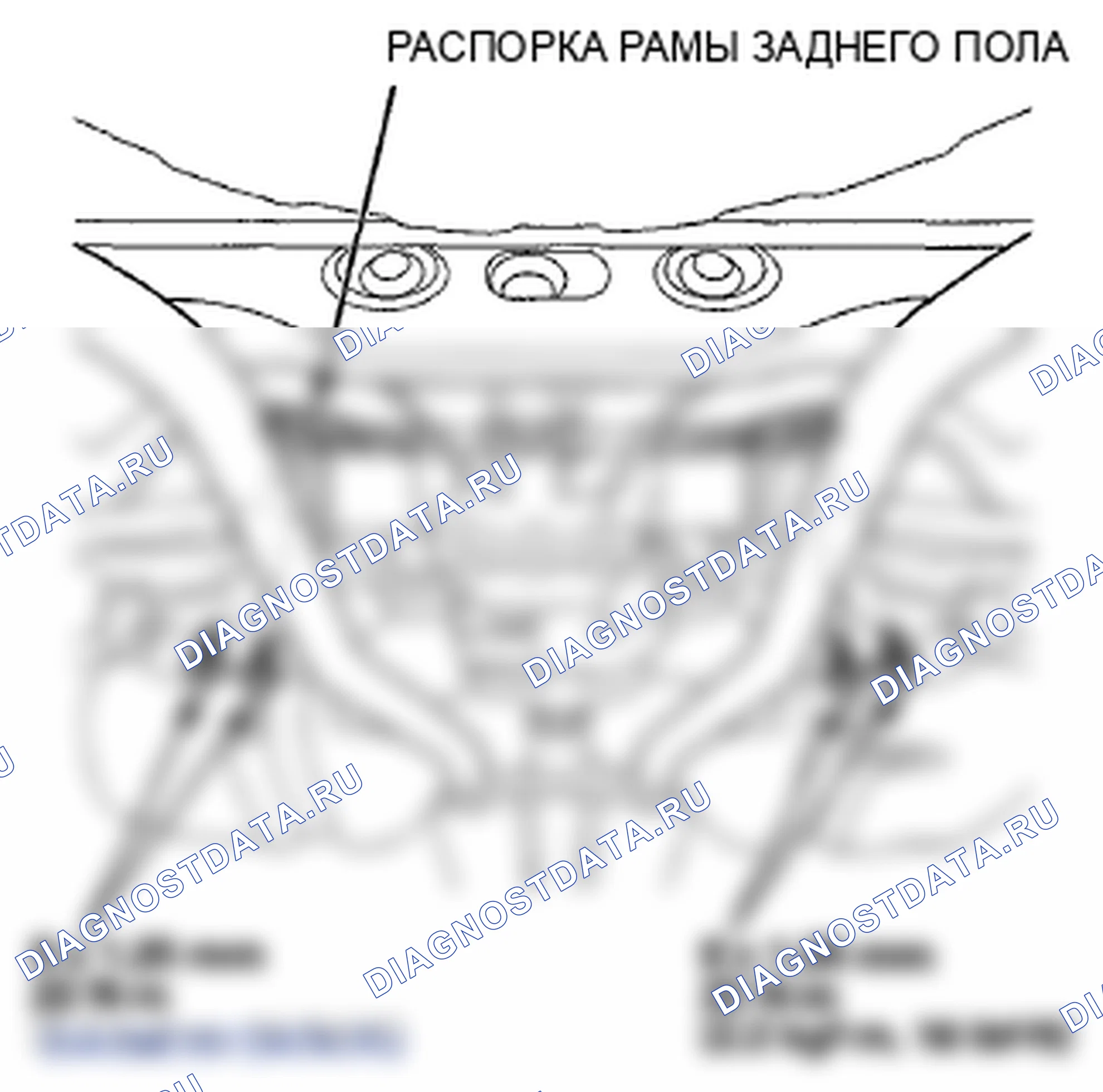 Рис. 9: Крутящий момент распорки рамы заднего пола (4WD). Honda Crosstour I