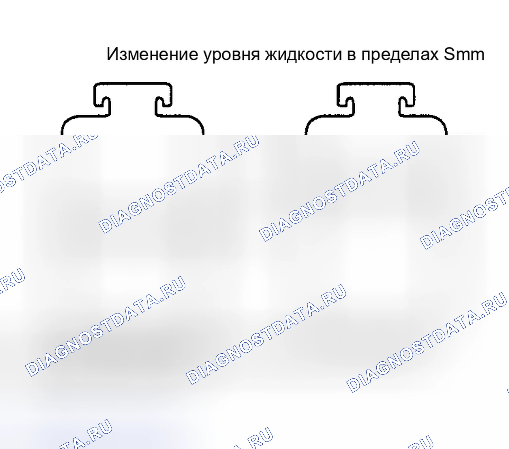 Рис. 14: КРОВОТЕЧЕНИЕ. Geely Tugella I рестайлинг