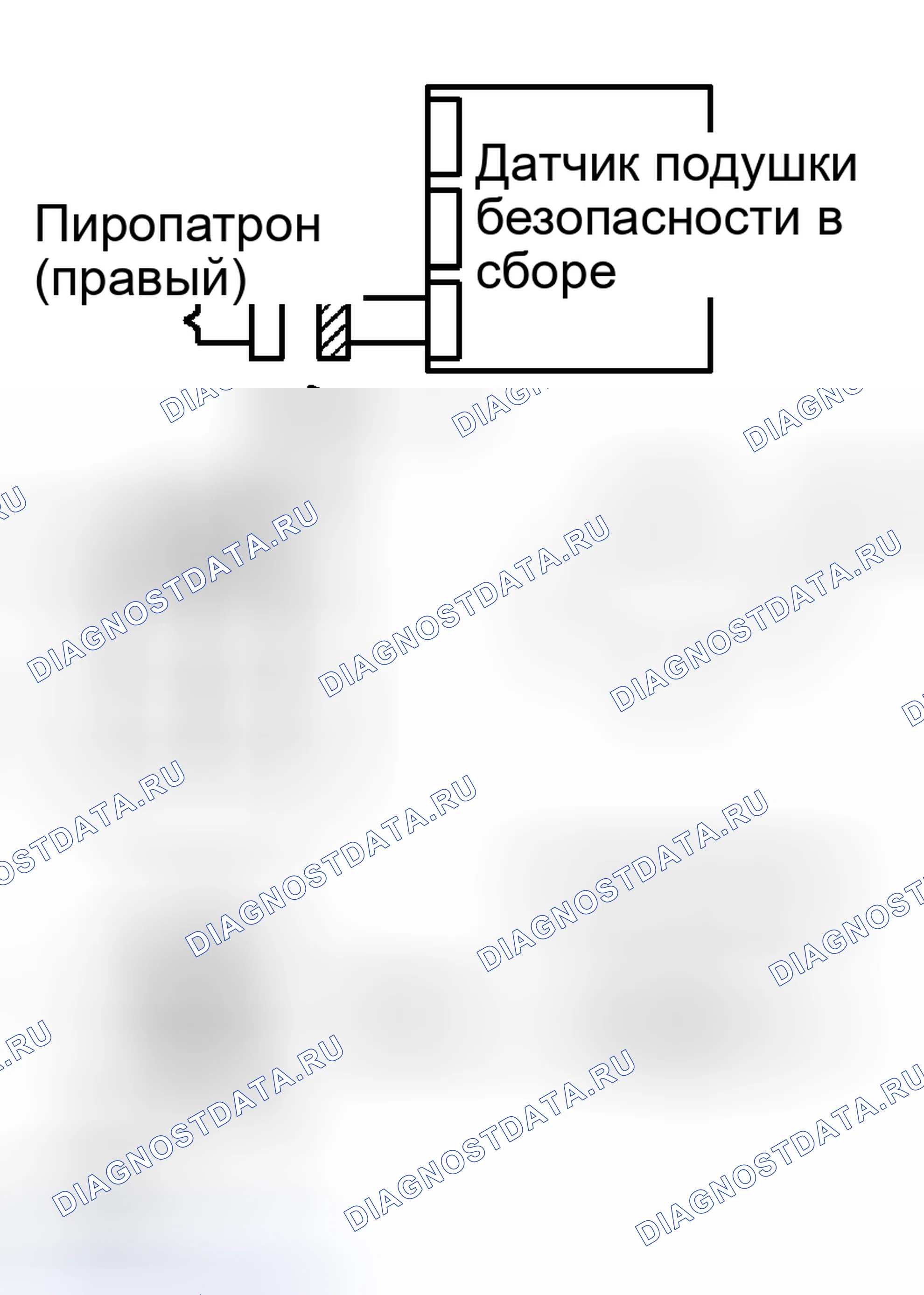 Рис. 239. Toyota Avalon XX20 рестайлинг