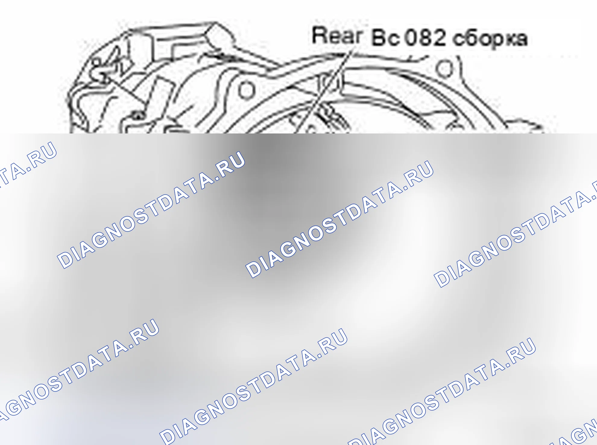 Рис. 104. Honda Today I