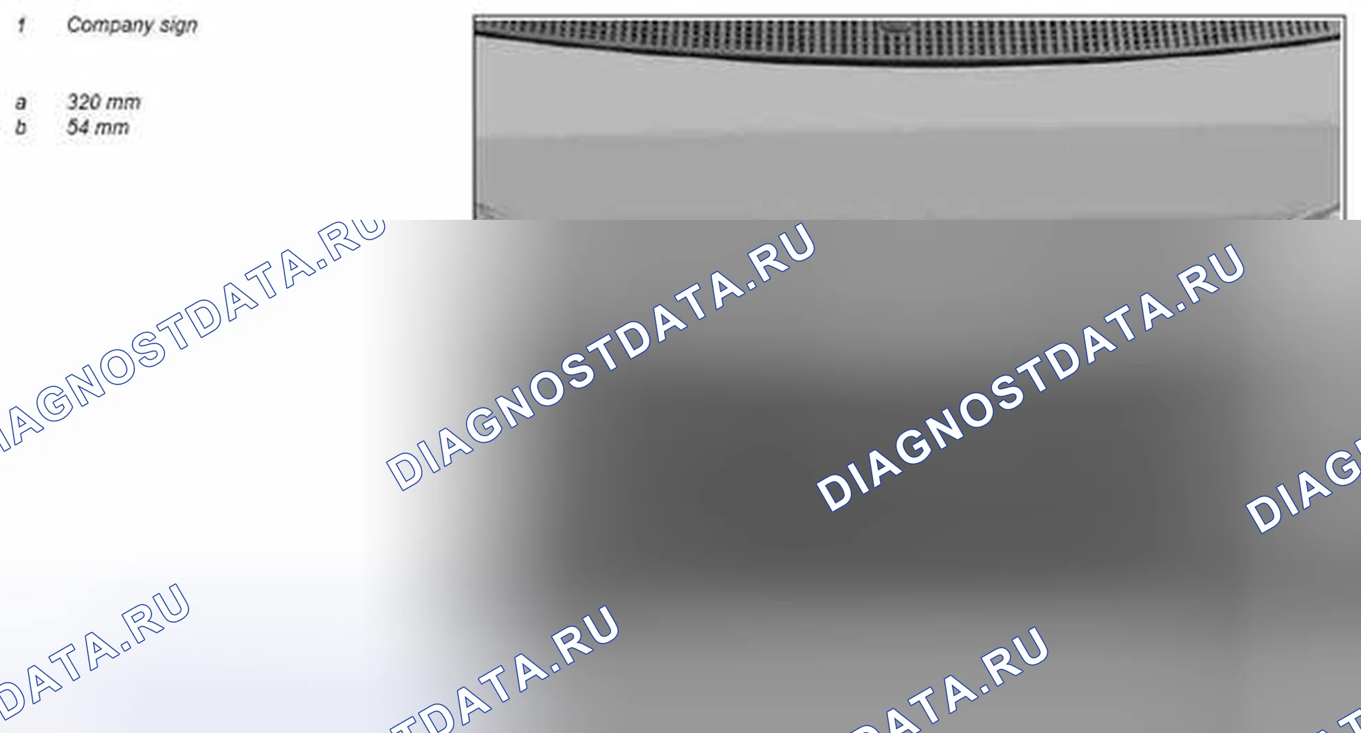 Рис. 10: Демонтаж / монтаж таблички компании - AR88.00-P-1014MCC. Kia Soul I
