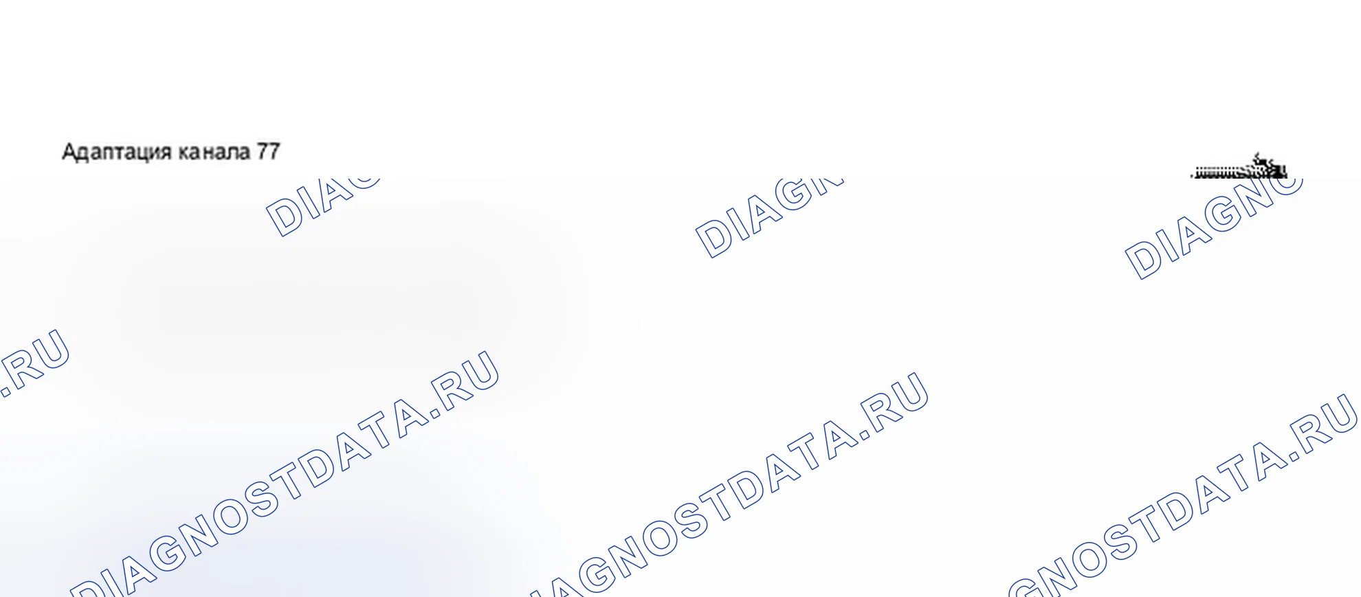 Рис. 183. Audi A8 D3