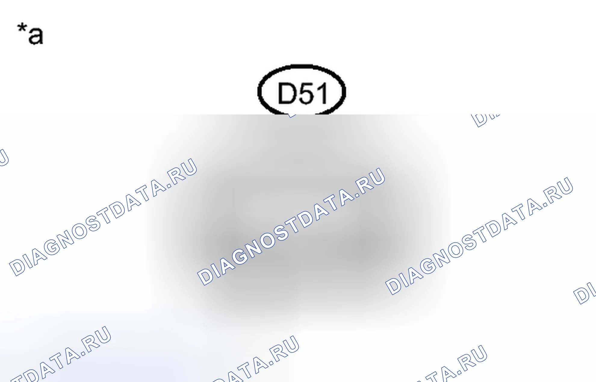 Рис. 78: ПОРЯДОК ВЫПОЛНЕНИЯ РАБОТ. Toyota Sienna III