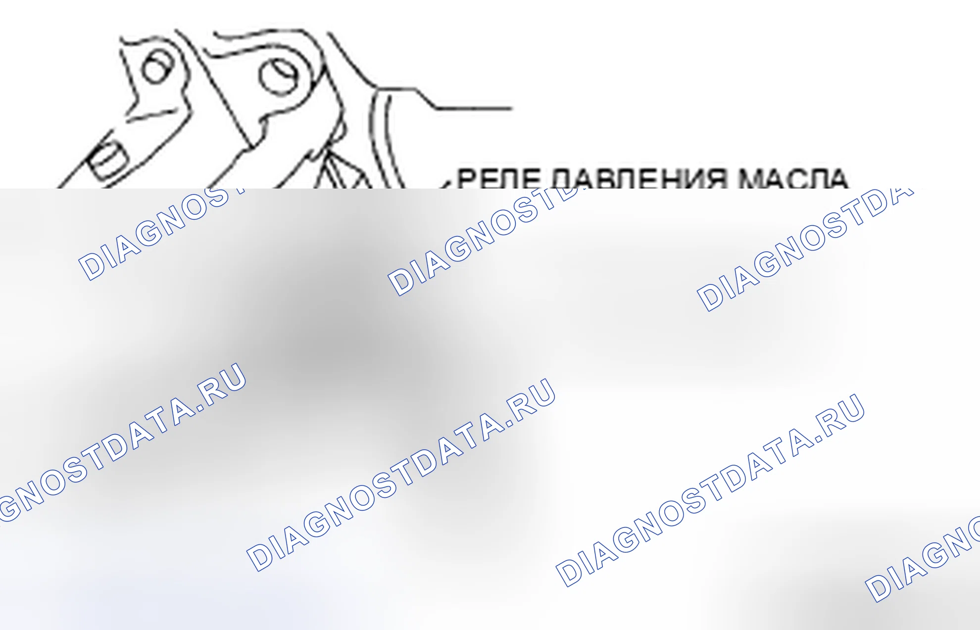Рис. 385: Осмотр на транспортном средстве (проверка привязных ремней). Mazda 5 I рестайлинг