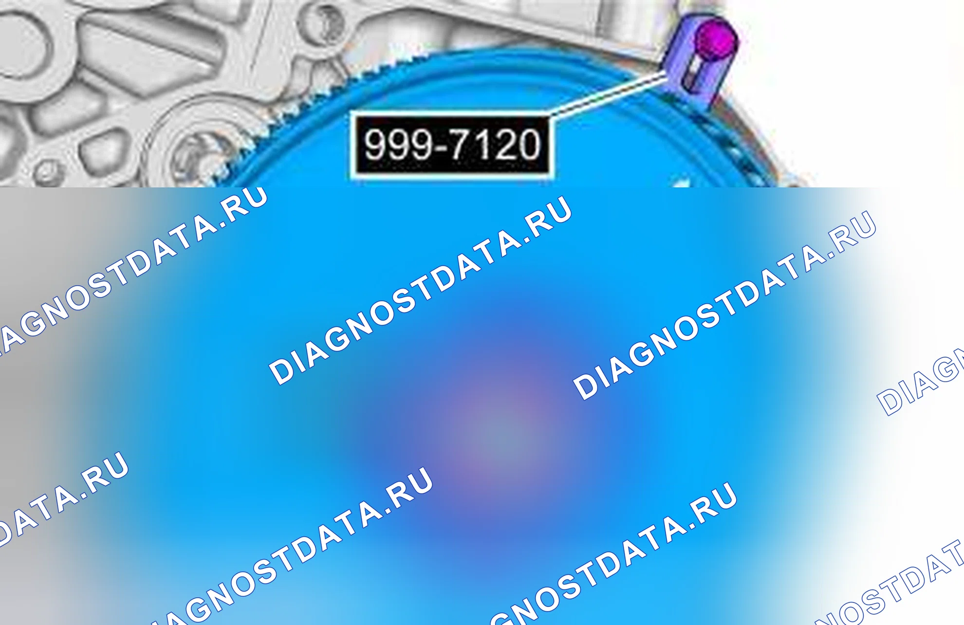 Рис. 263: ДЕМОНТАЖ. Volvo S80 II