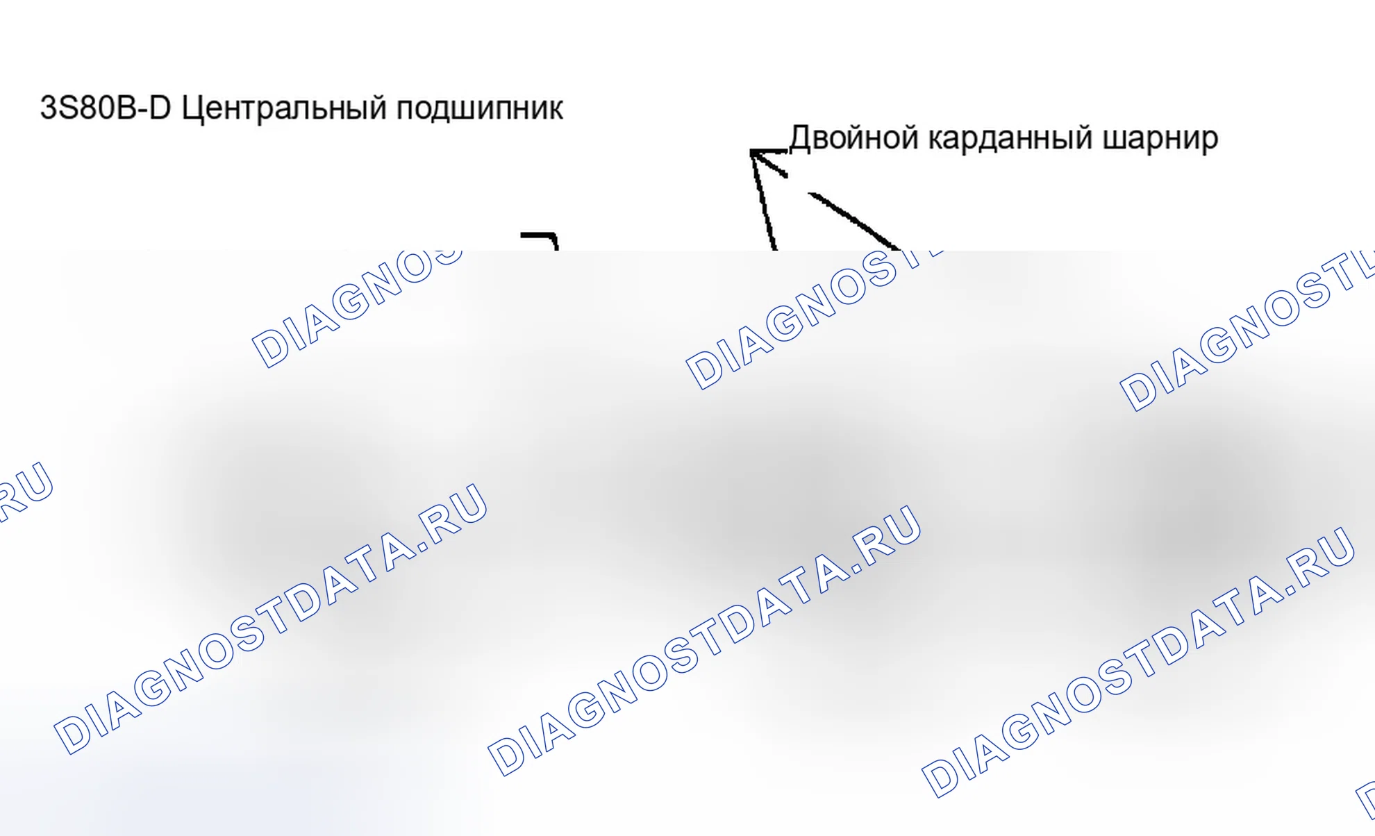 Рис. 18. Infiniti QX4 I