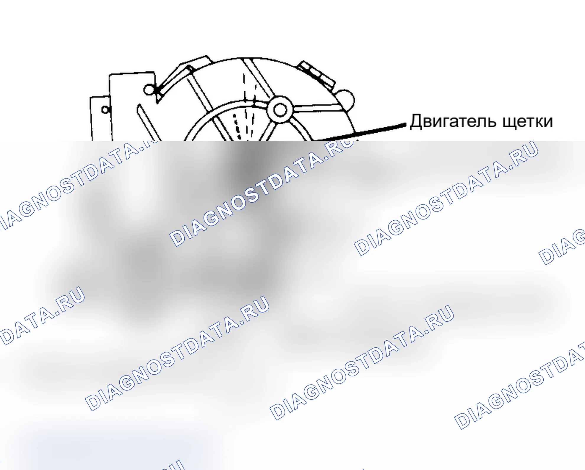Рис. 2: Установка. Audi 100 C4