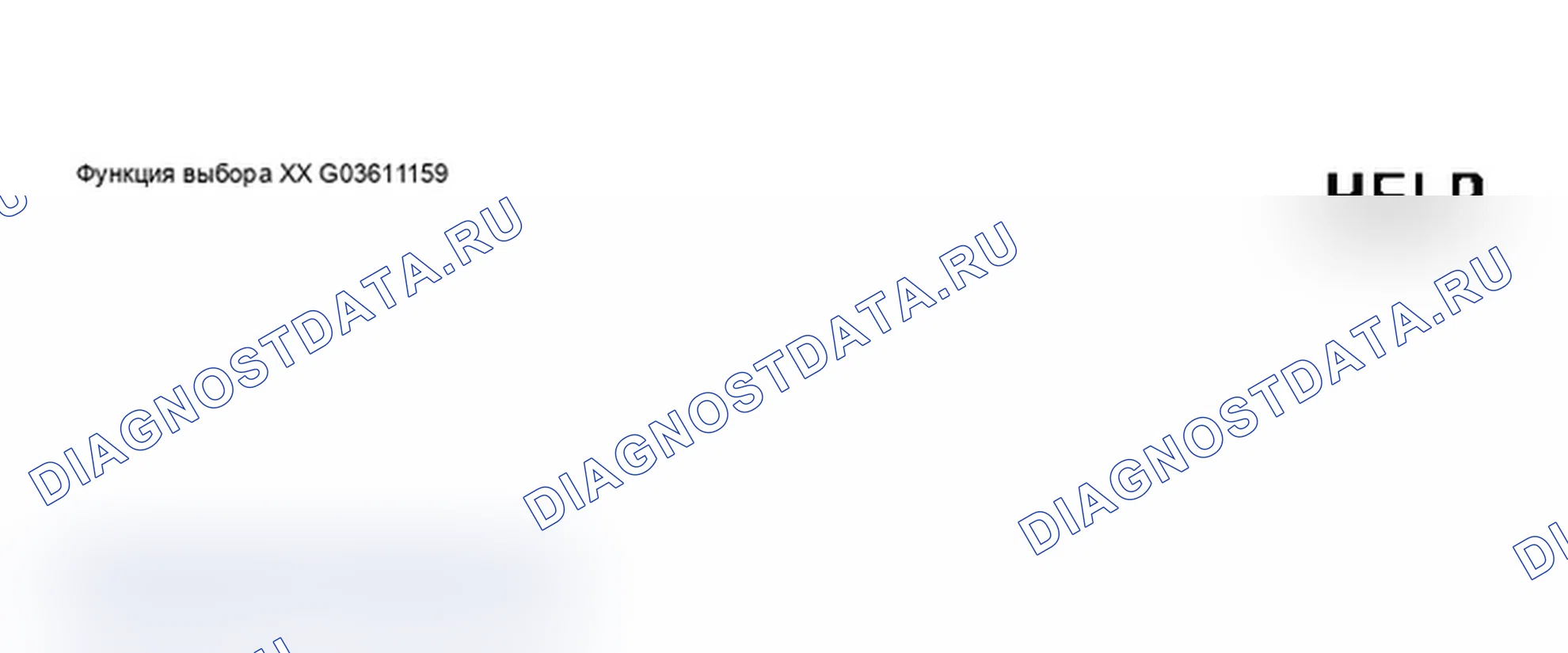 Рис. 49. Audi A6 C5 рестайлинг