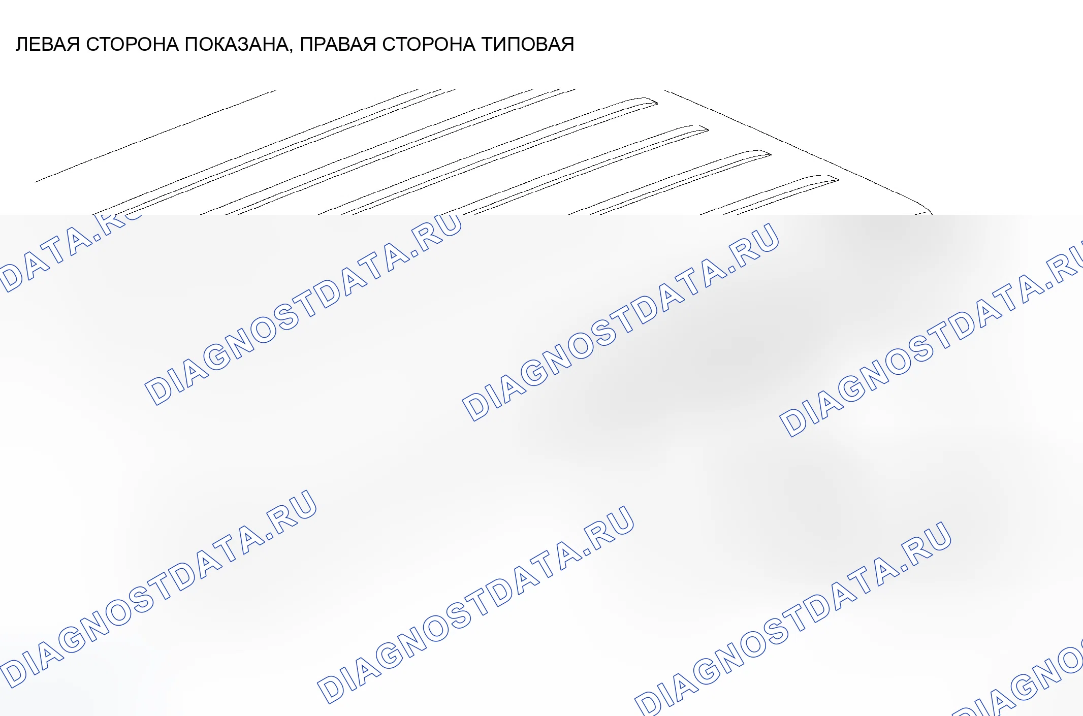 Рис. 97. Jeep Commander I