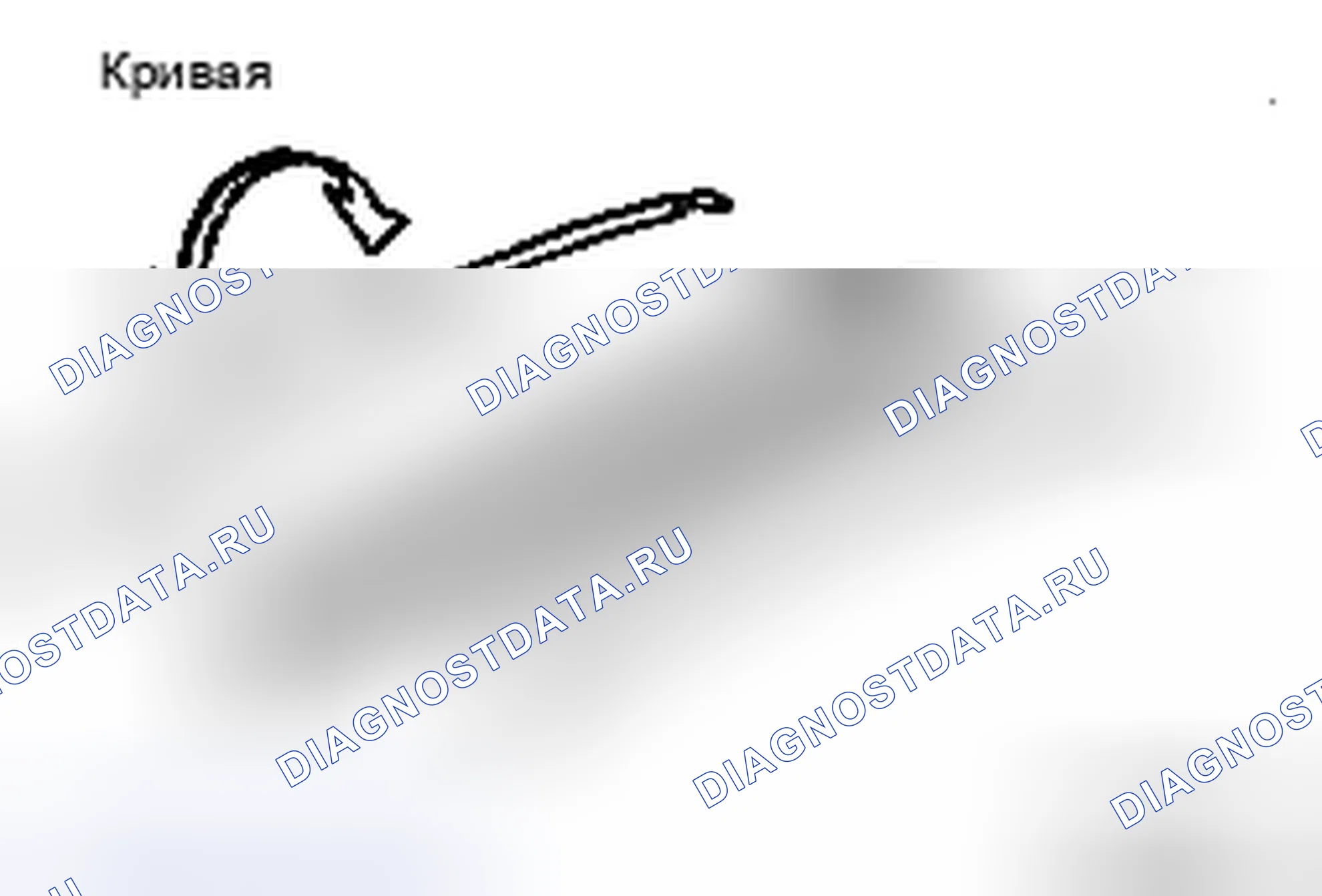 Рис. 44: УСТАНОВКА. Honda Accord IX