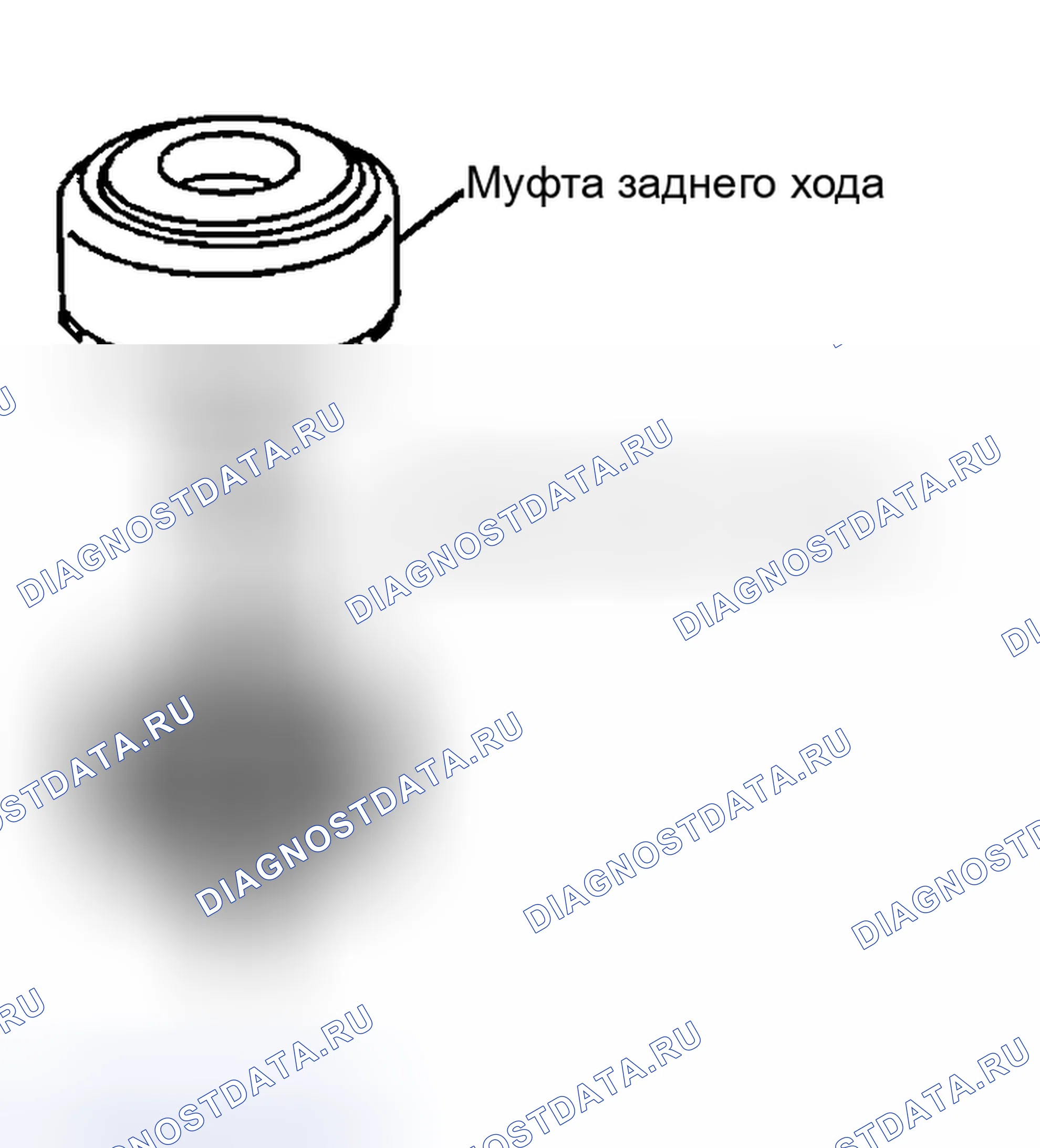 Рис. 1045. Nissan Sentra B15