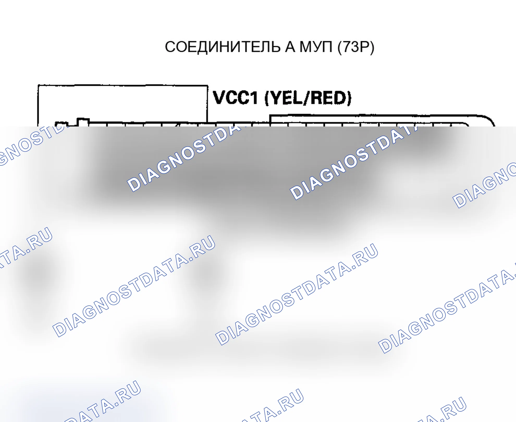 Рис. 187. Acura MDX I