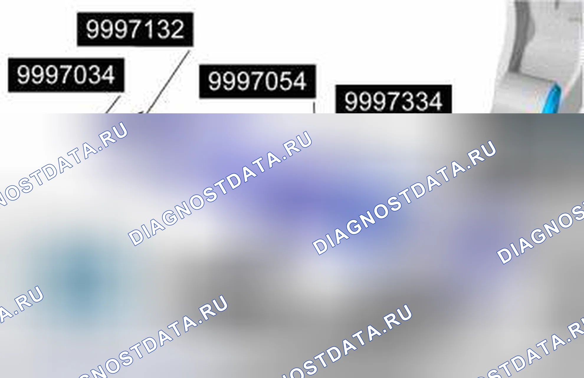 Рис. 53: УСТАНОВКА. Volvo S80 II