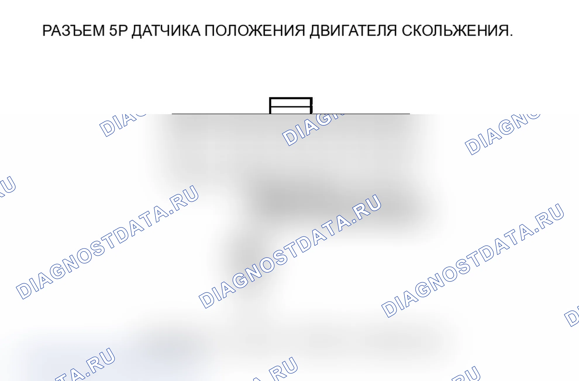 Рис. 41. Acura RL II рестайлинг