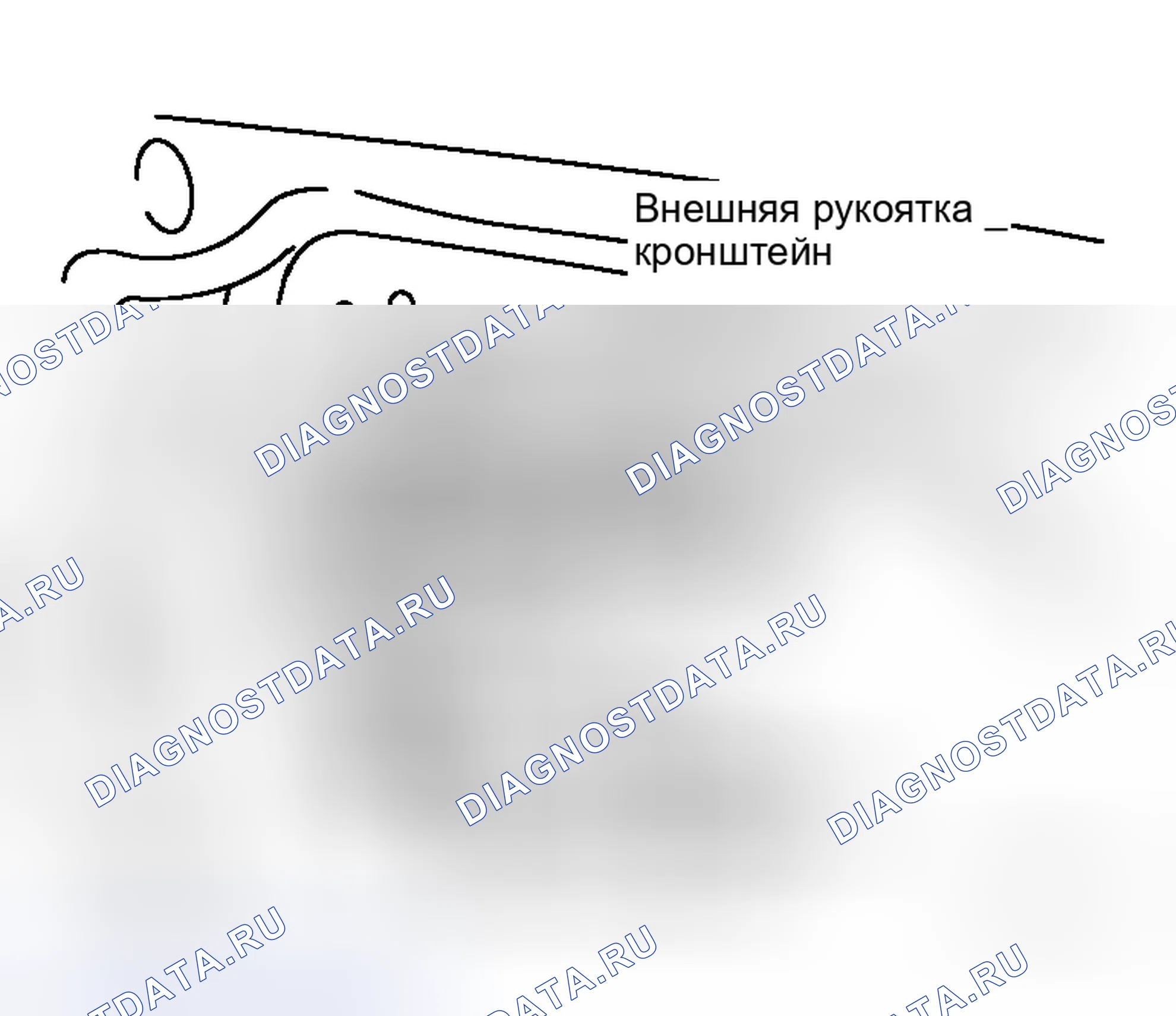 Рис. 184. Honda Integra I