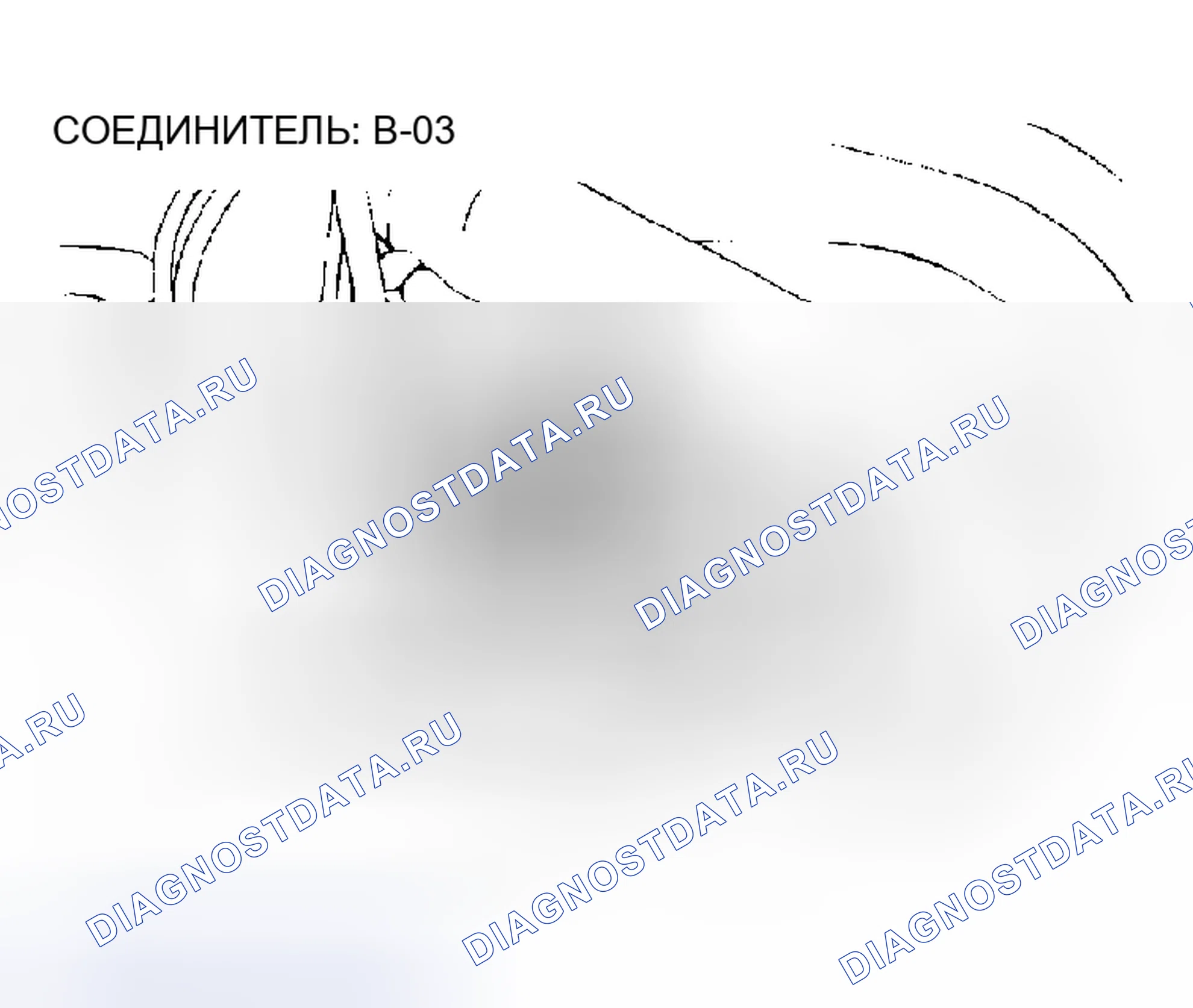 Рис. 116. Honda CR-X II
