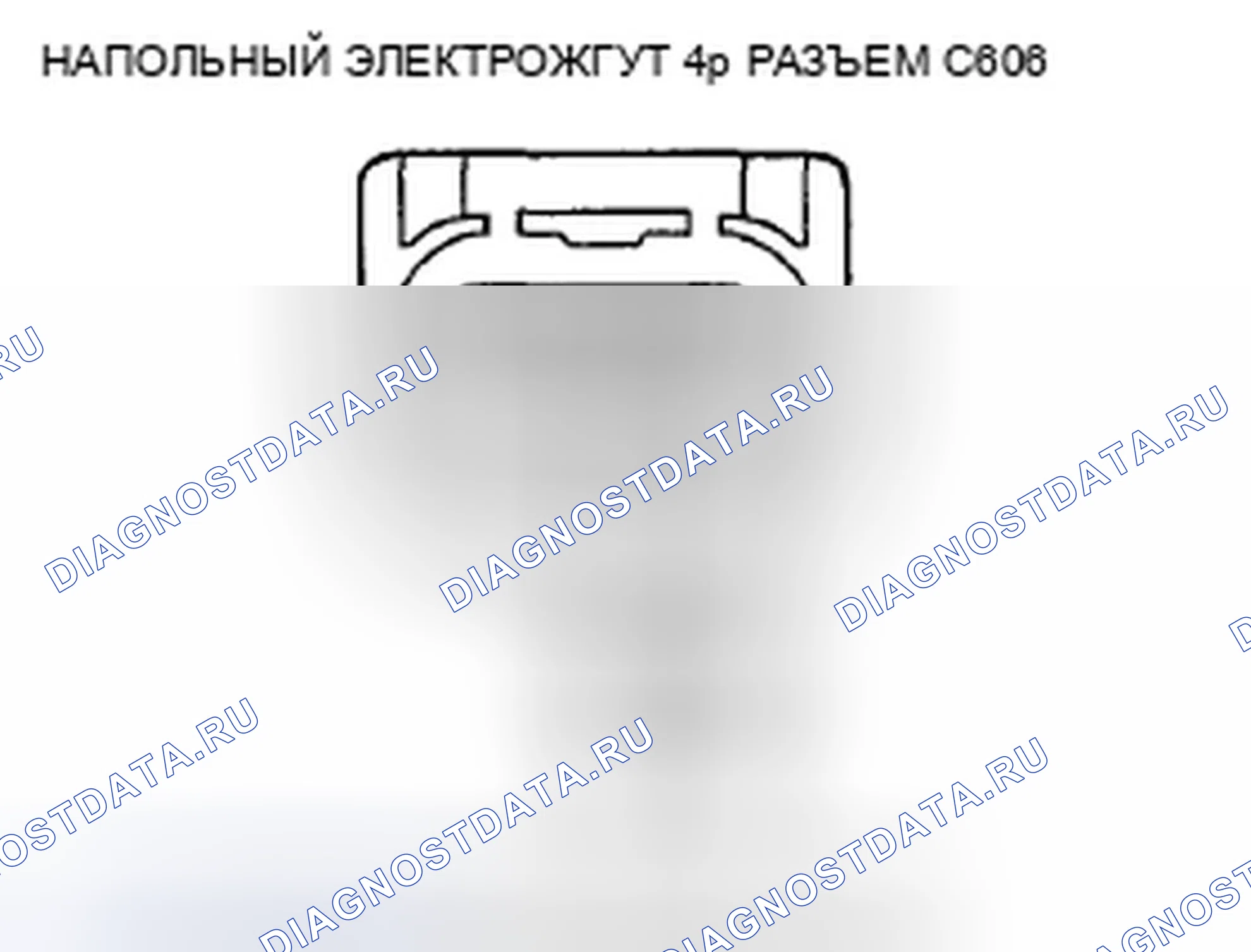 Рис. 110. Honda CR-V III рестайлинг