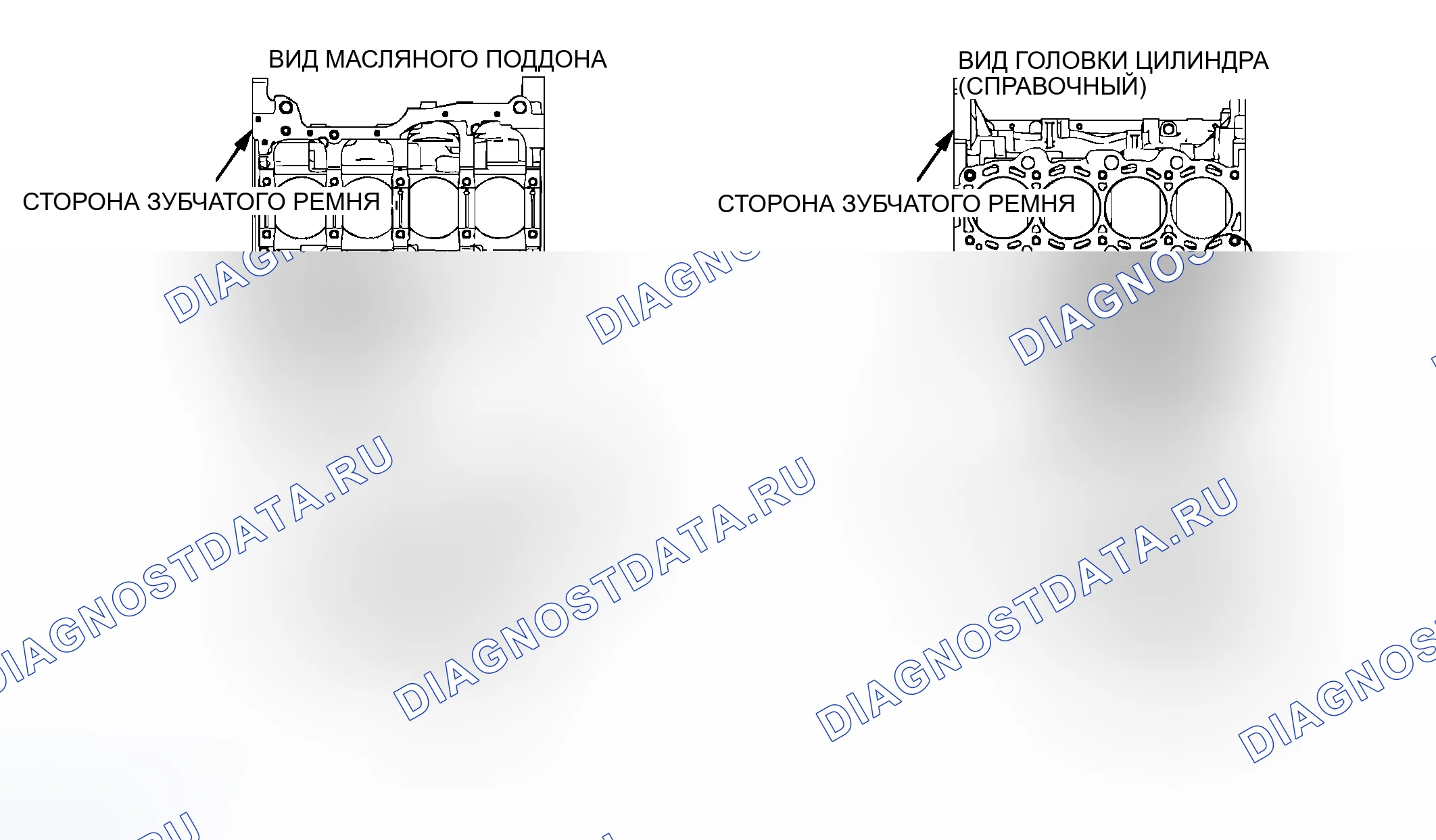 Рис. 493. Mitsubishi Lancer IX рестайлинг