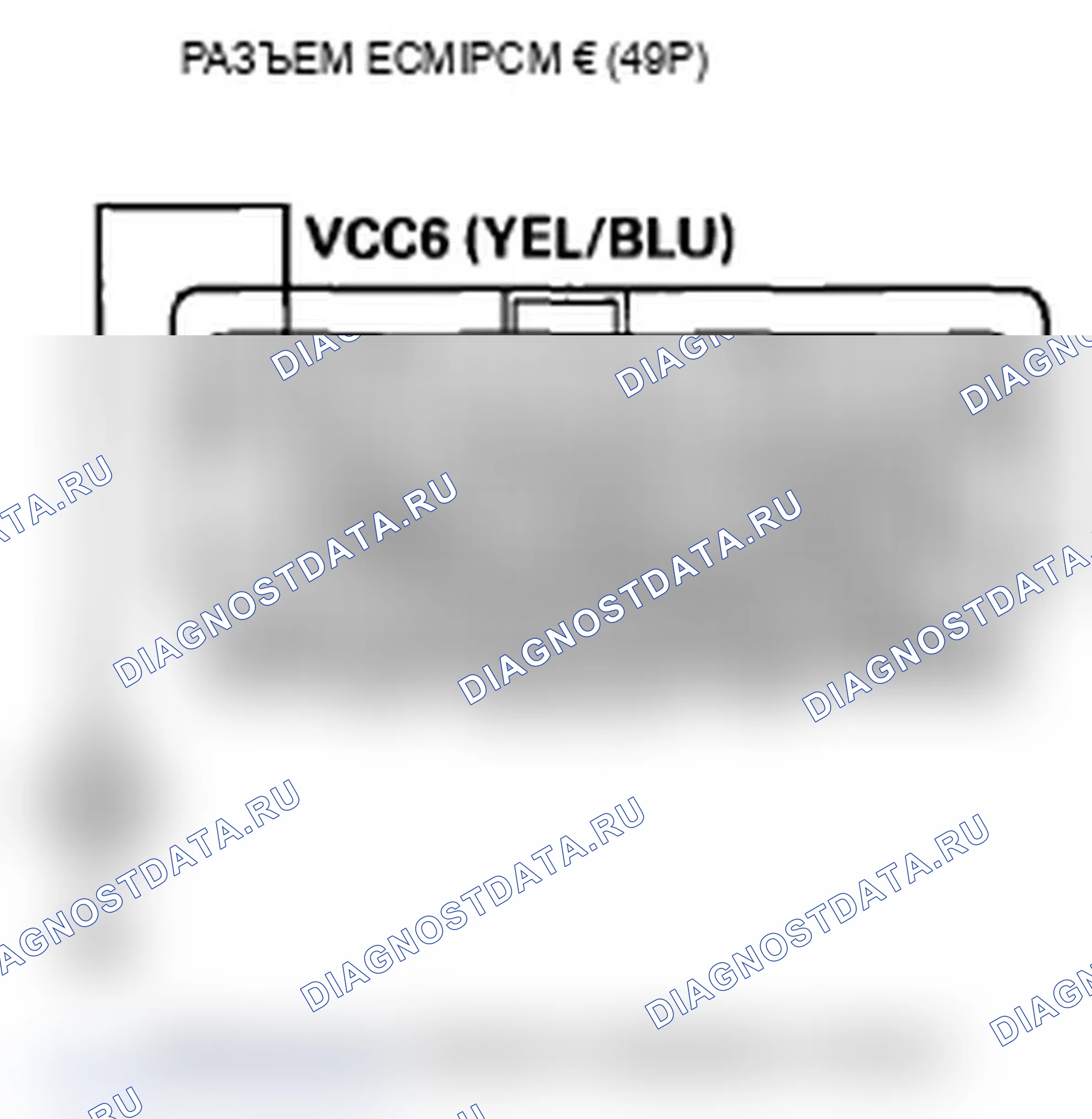 Рис. 116. Acura TL IV рестайлинг