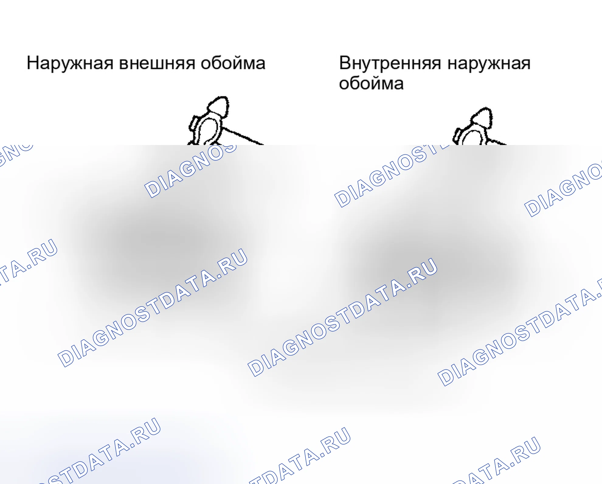 Рис. 19. Toyota Tacoma I рестайлинг