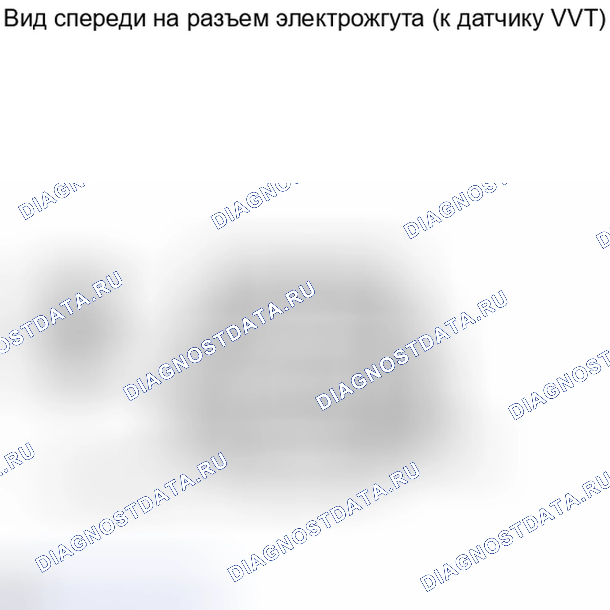 Рис. 132: ПОРЯДОК ВЫПОЛНЕНИЯ РАБОТ. Haval Xiaolong I