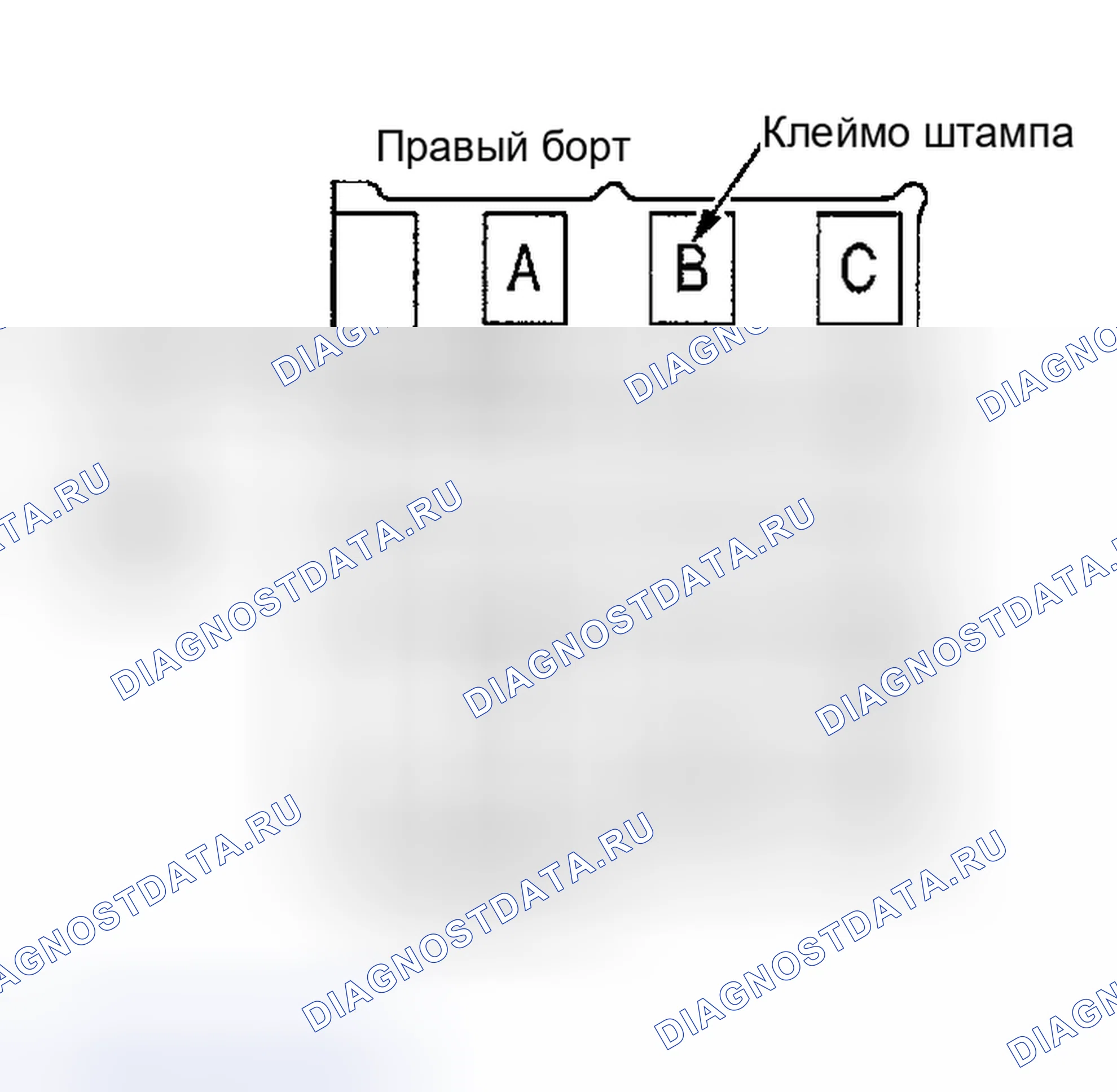 Рис. 208. Infiniti I35 II
