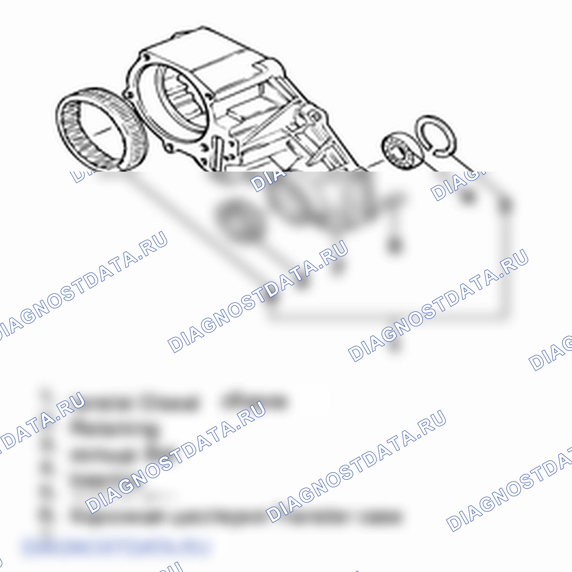 Разборка раздаточной коробки. Hyundai H-1 A1