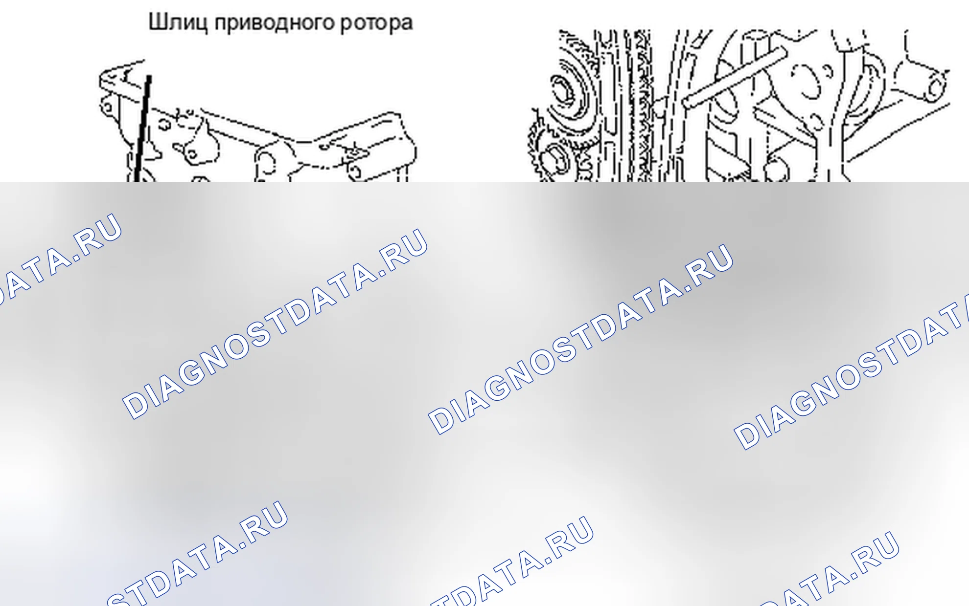 Рис. 417. Toyota Tacoma II рестайлинг