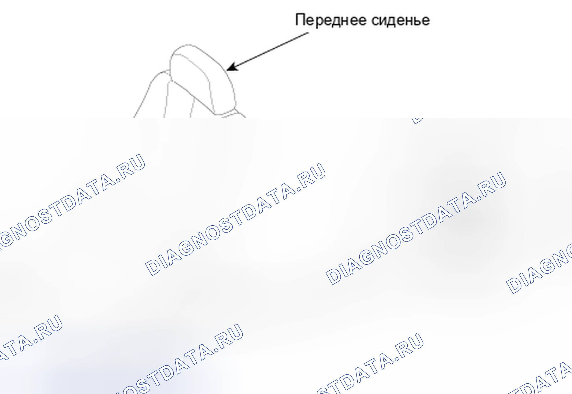 Рис. 42: Компоненты. Kia Magentis II рестайлинг