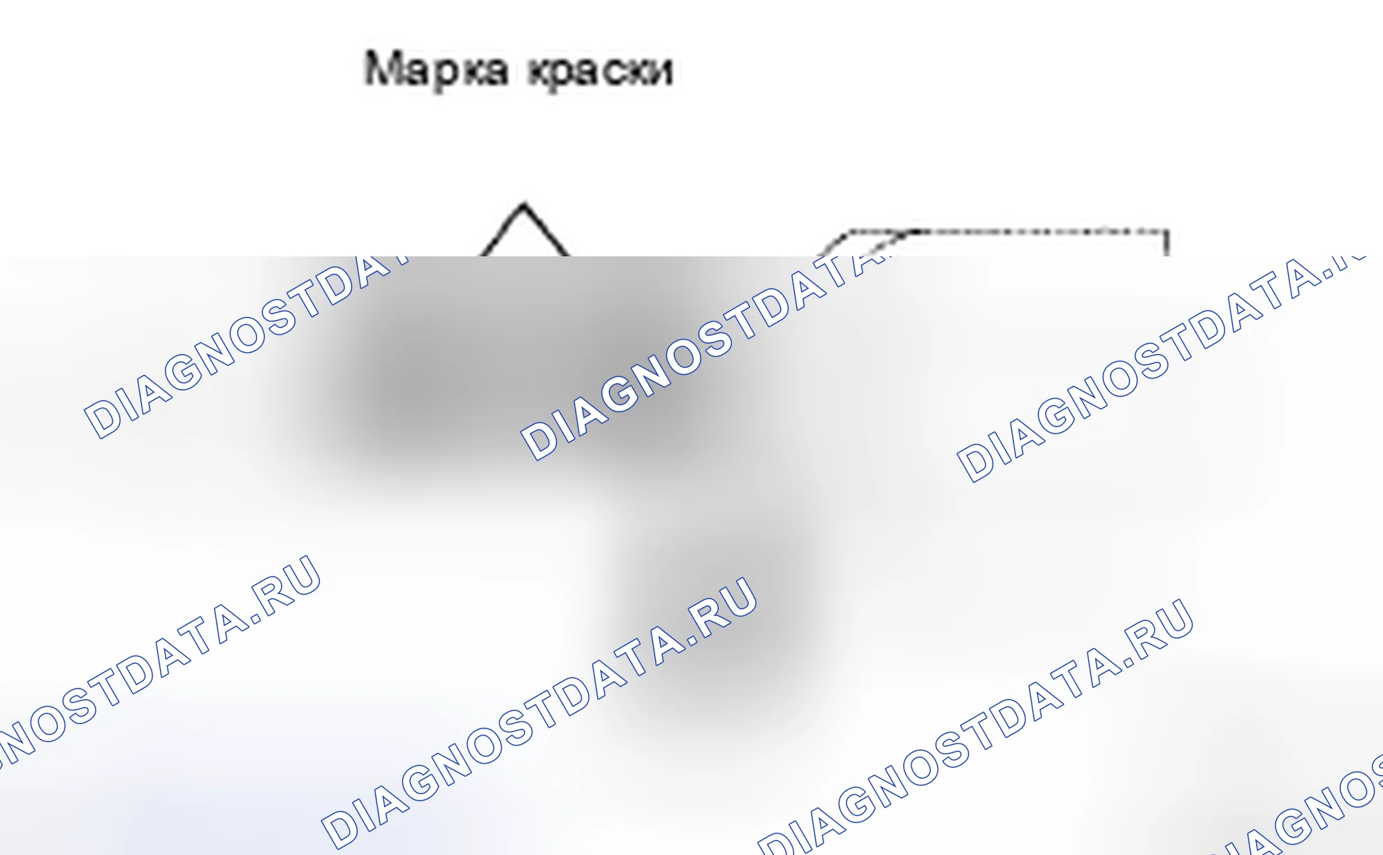 Рис. 85. Toyota Avalon XX30 рестайлинг