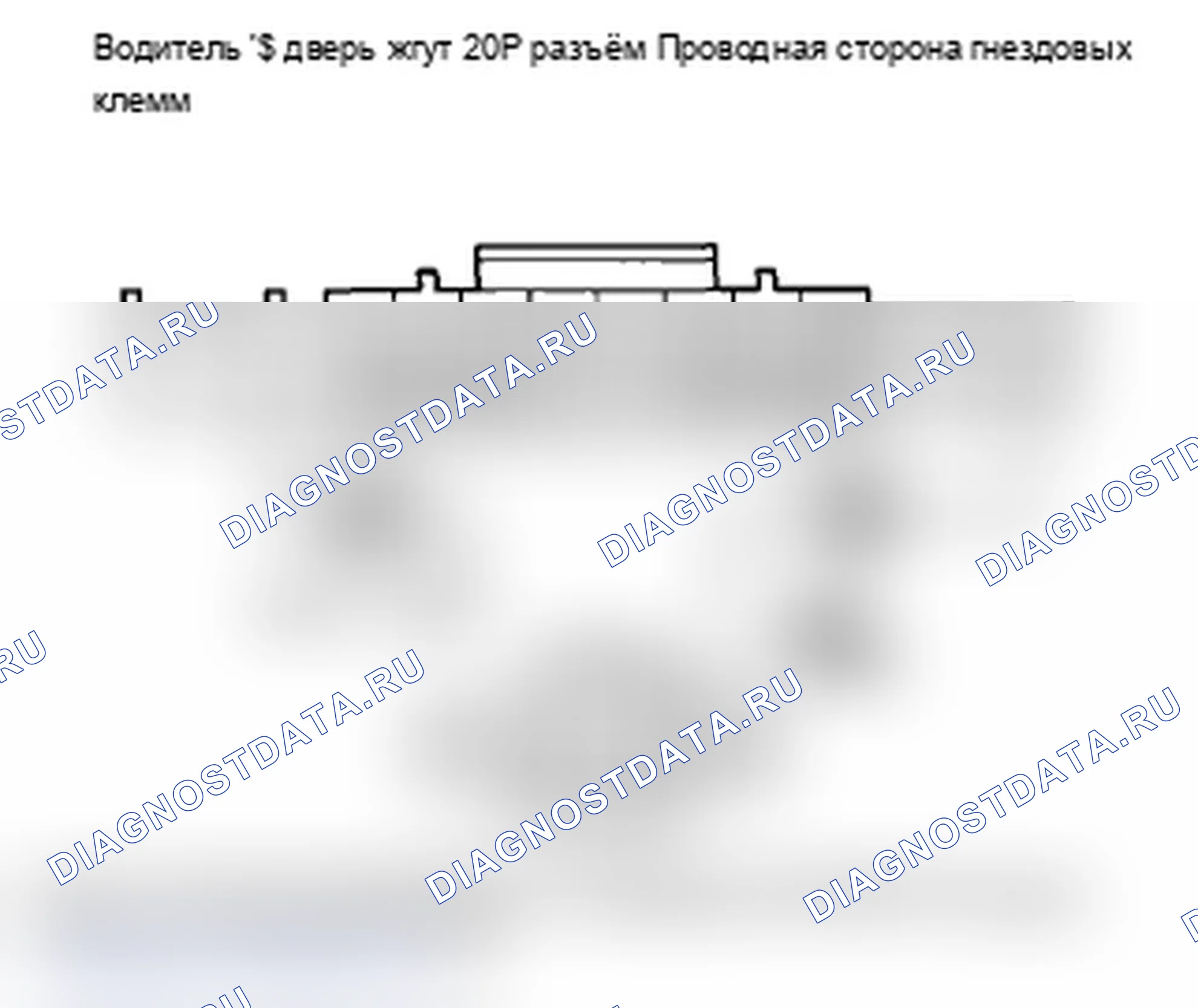Рис. 28. Acura TL IV рестайлинг