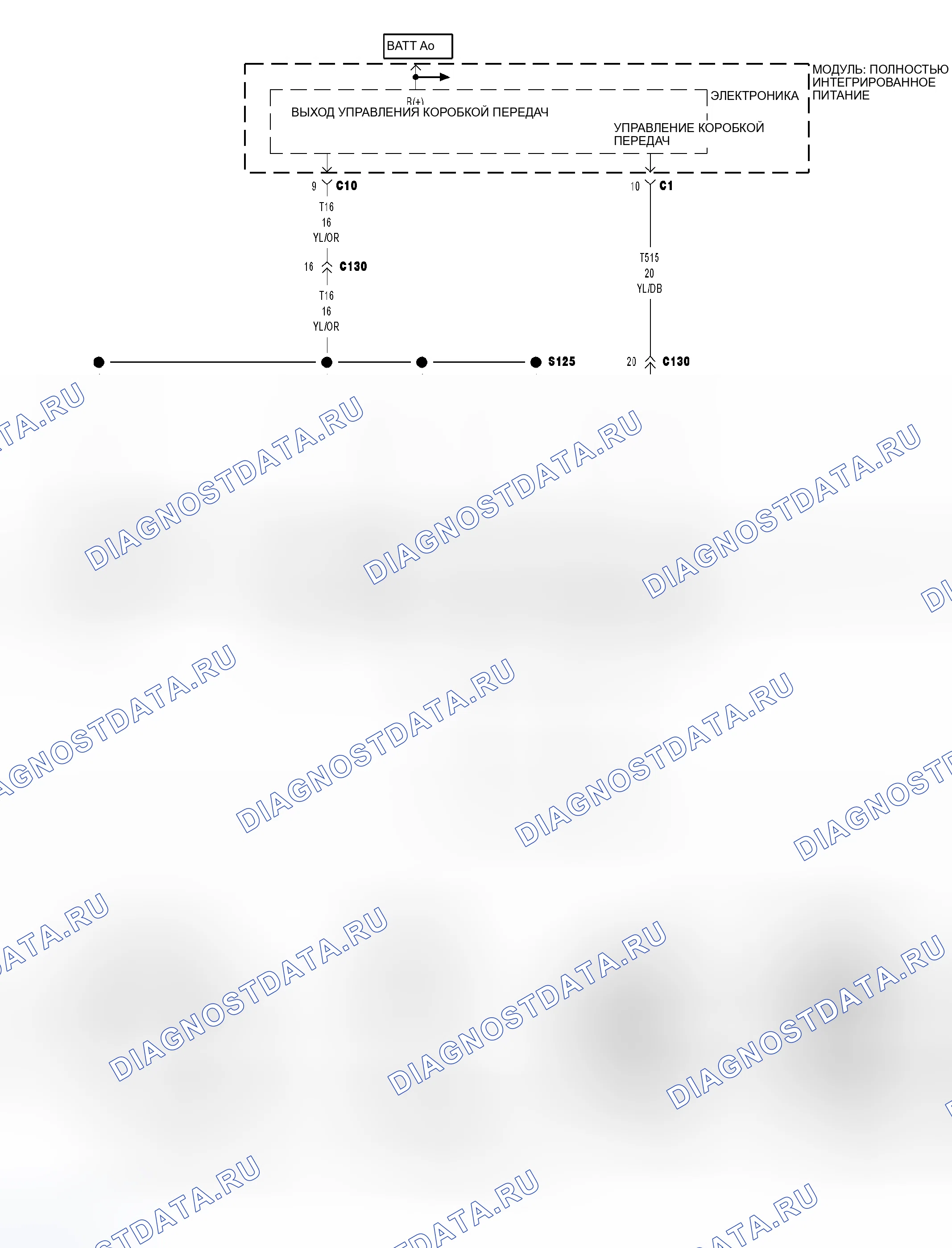 Рис. 368: Принципиальная схема. Dodge Cab & Chassis R3500 HD transition