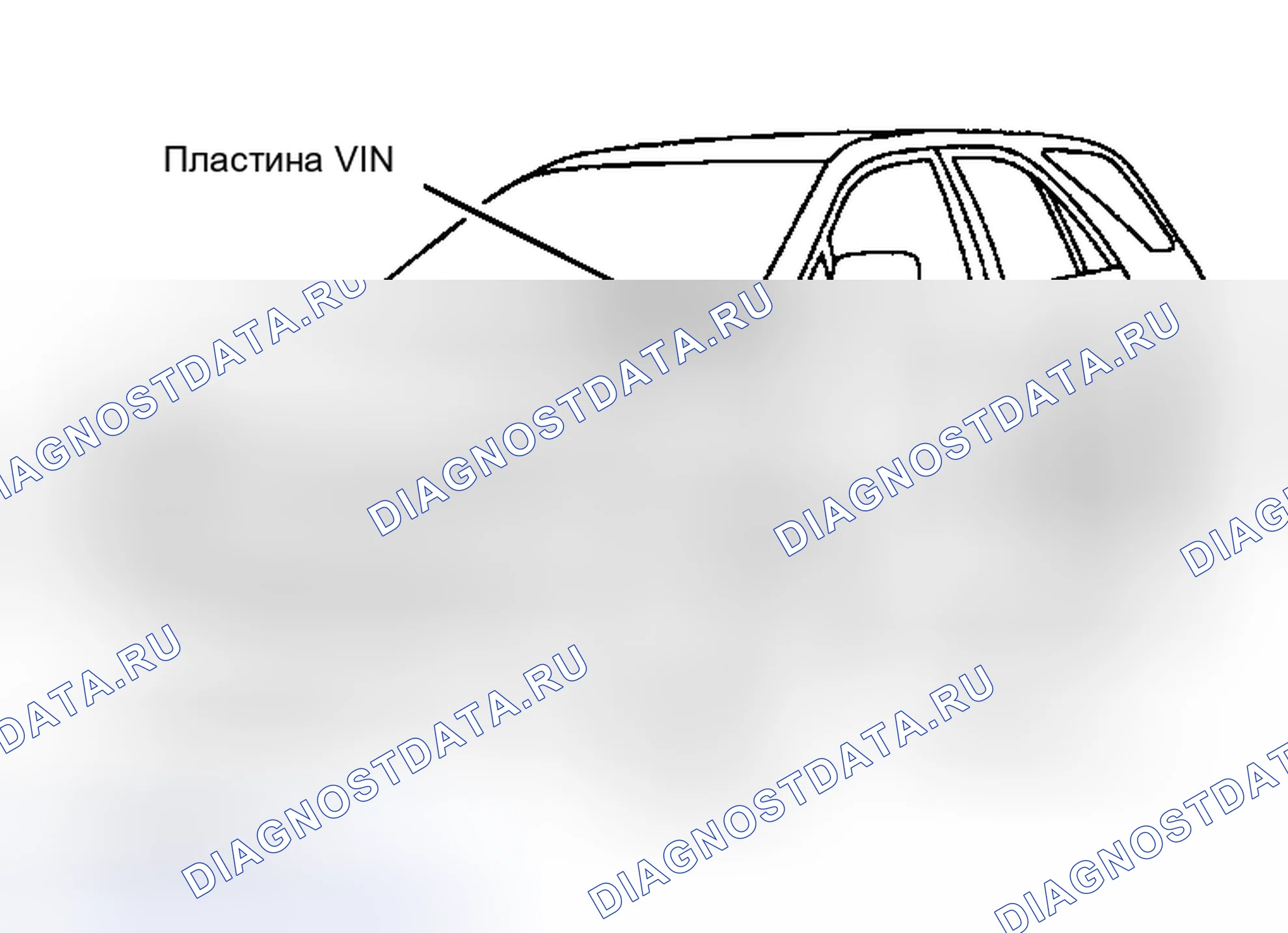 Рис. 8. Haval H9 I