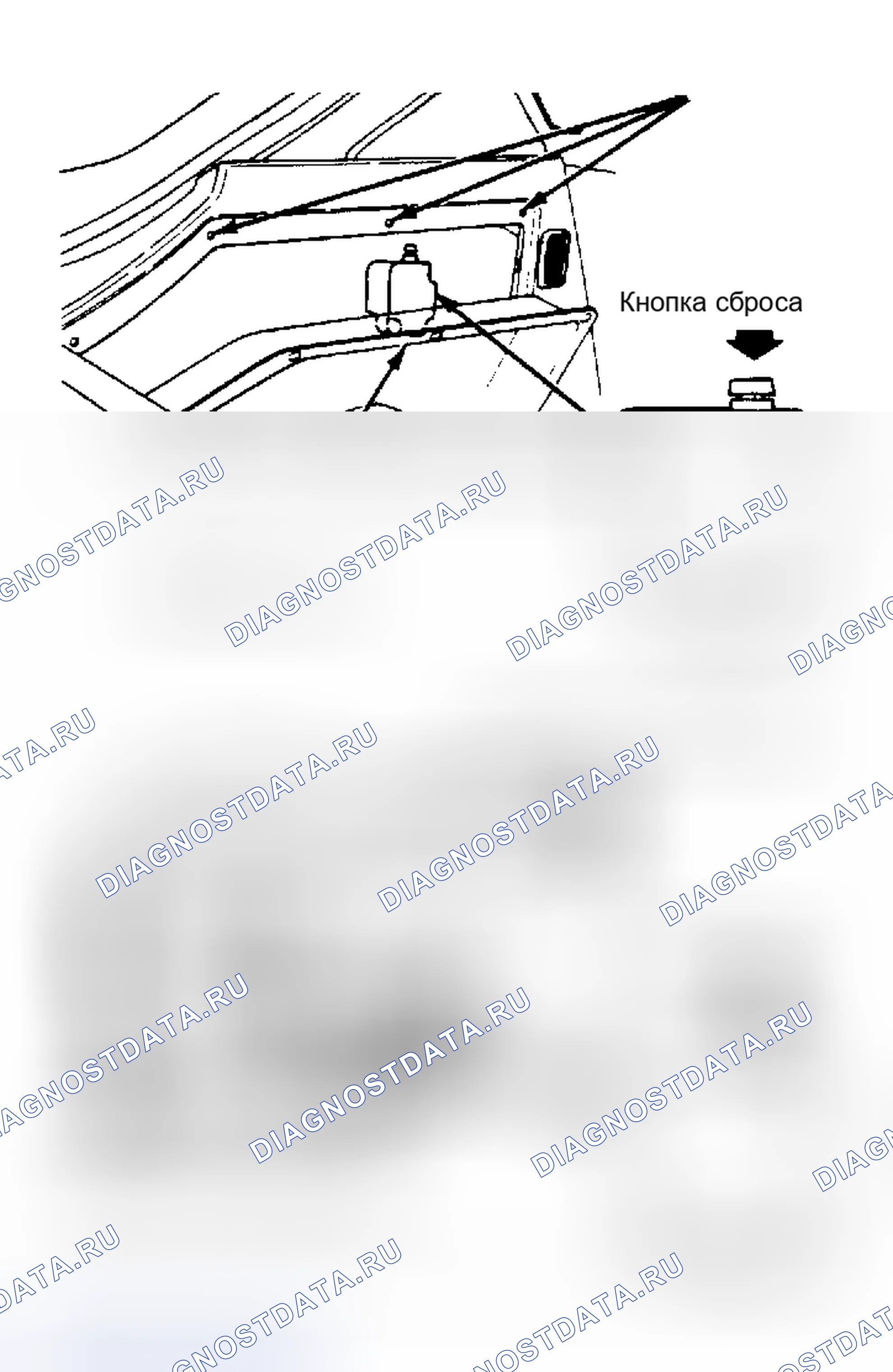 Рис. 17: Вид Escort, EXP и Excort Shut-Off выключатель. Mercury Topaz I