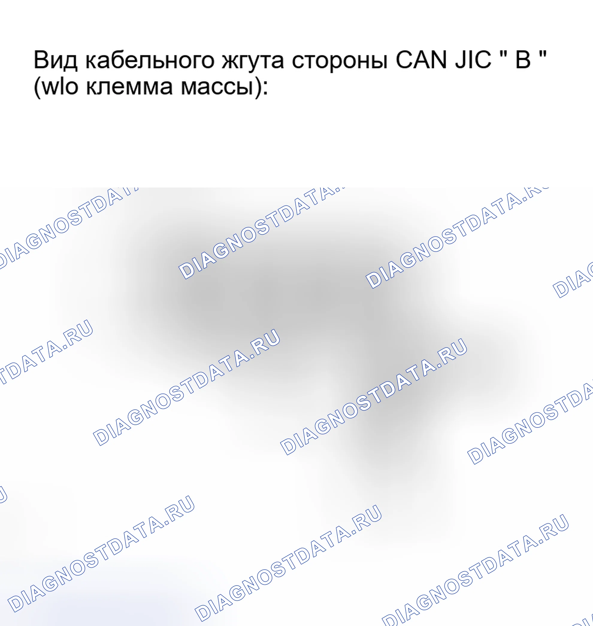 Рис. 32. Toyota Tacoma II
