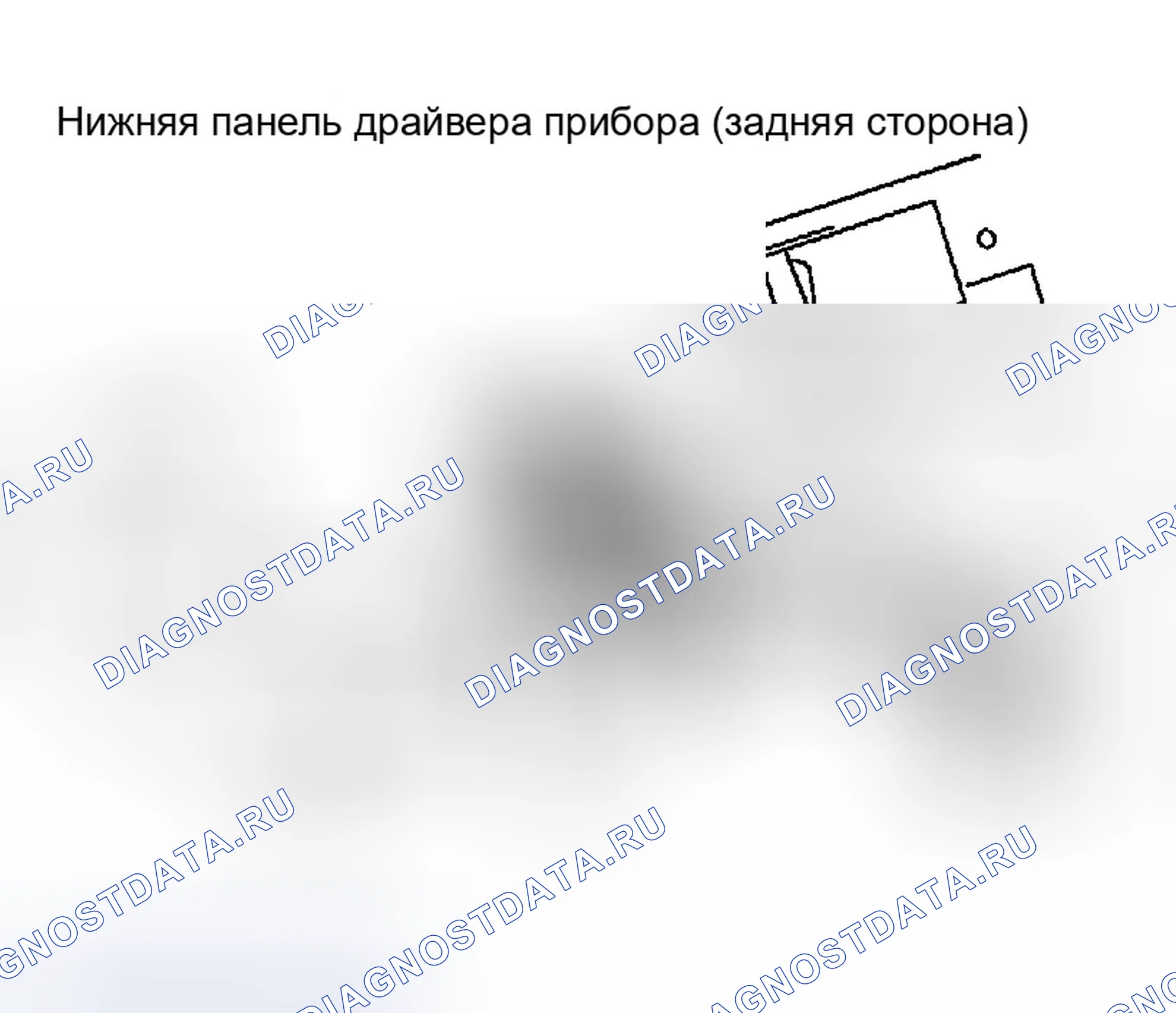 Рис. 18. Infiniti FX35 I
