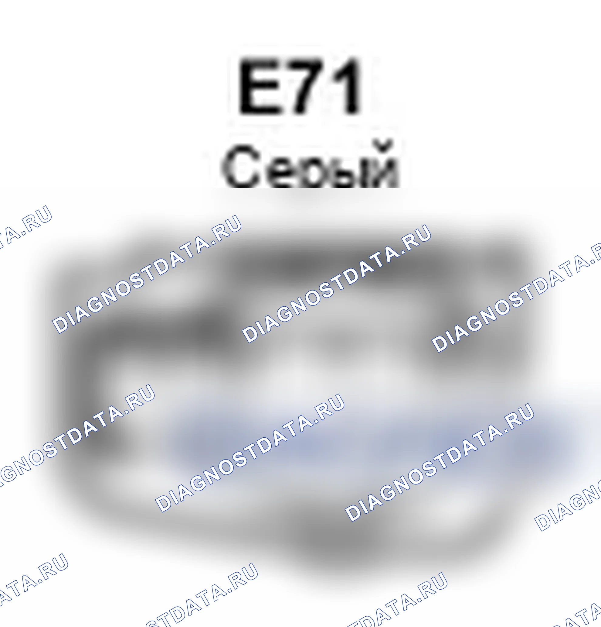 Рис. 227: Вид с торца соединителя топливного насоса (№ 2) (E71). Lexus IS F I