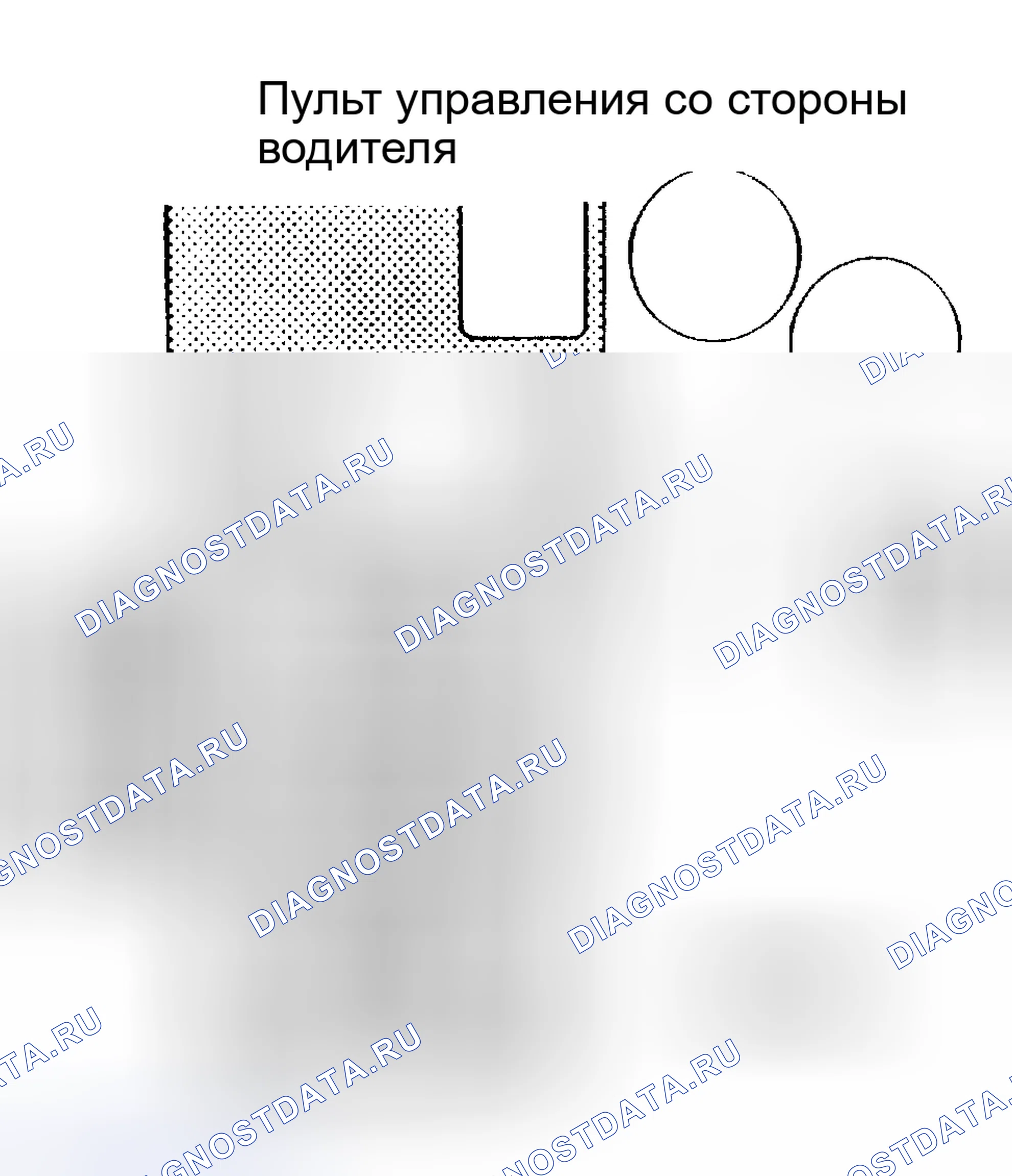 Рис. 6. Toyota 4Runner I