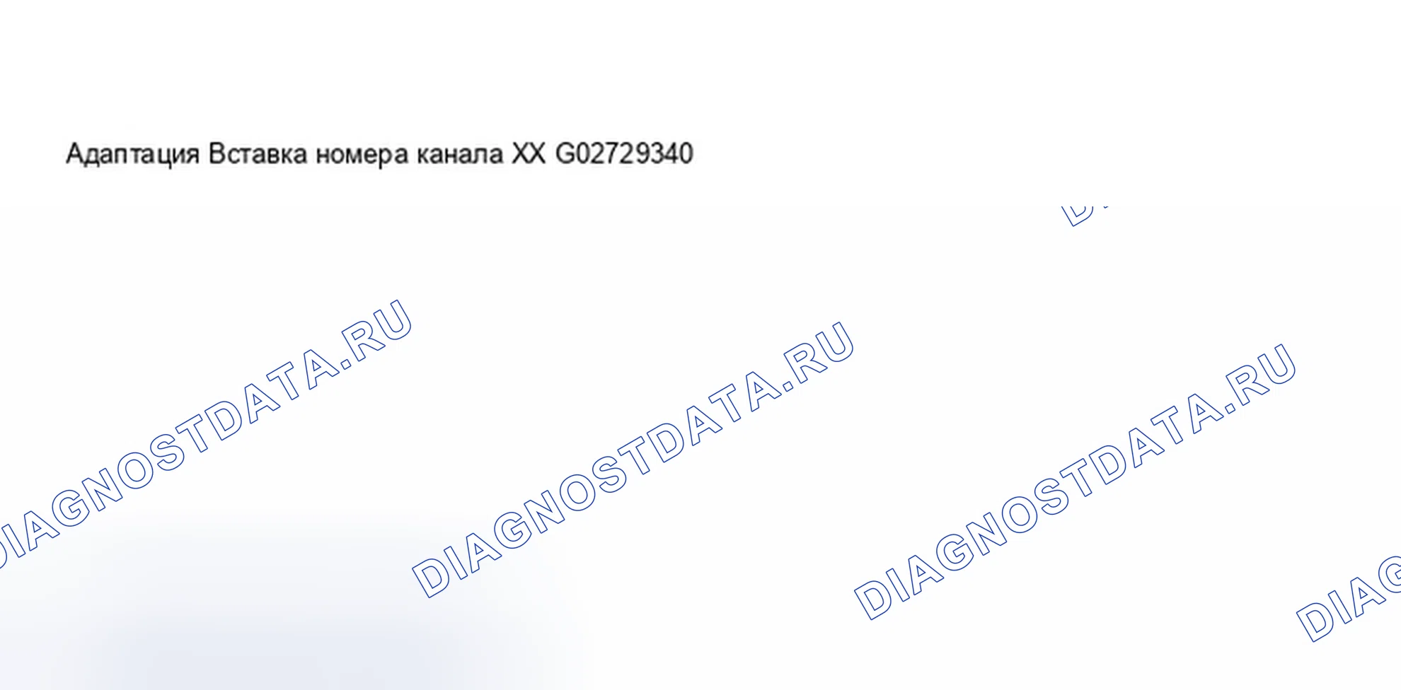 Рис. 222. Audi S8 D2 рестайлинг 2