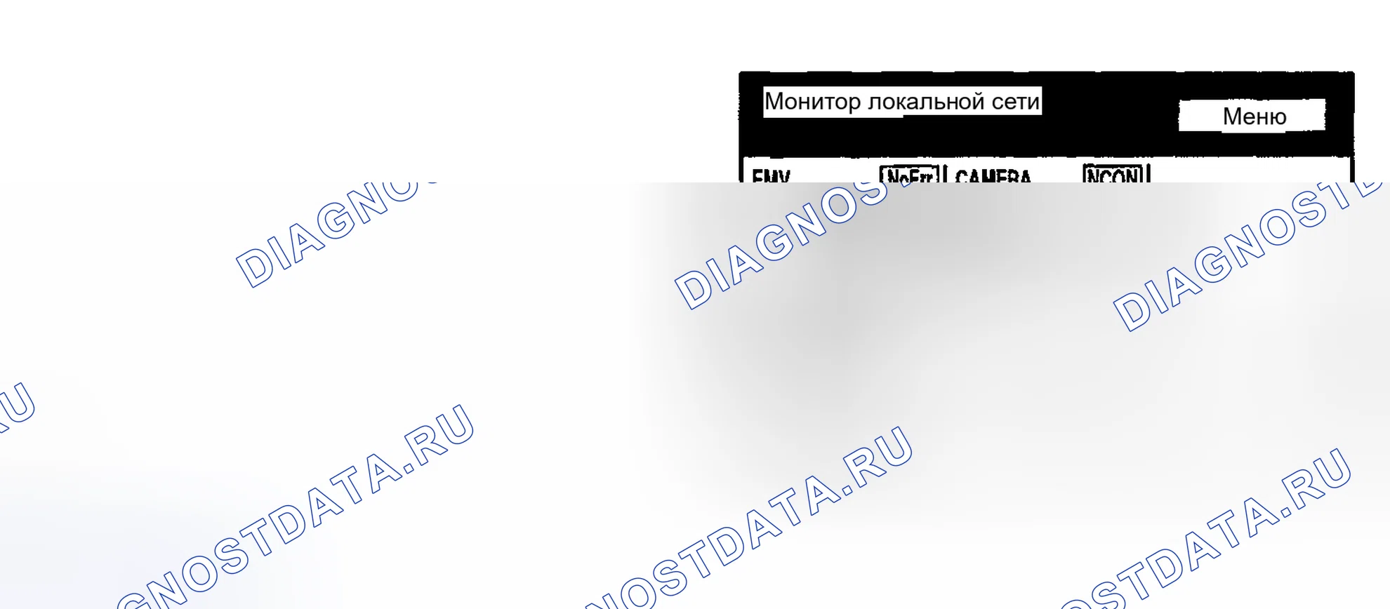 Рис. 13. Toyota Highlander I рестайлинг
